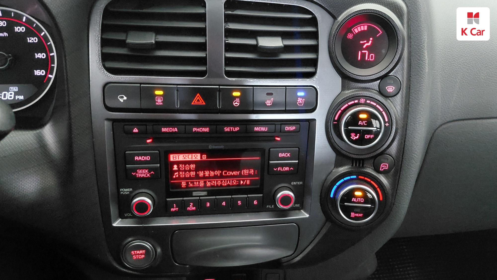 Kia III EV 1 2WD GLS, миниатюра 18