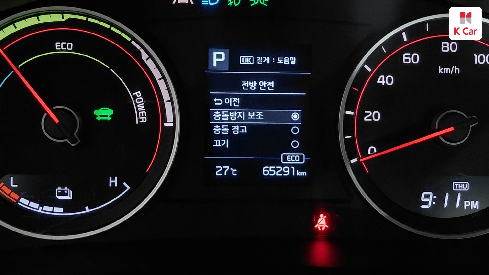 Kia III EV 1 2WD GLS, миниатюра 21