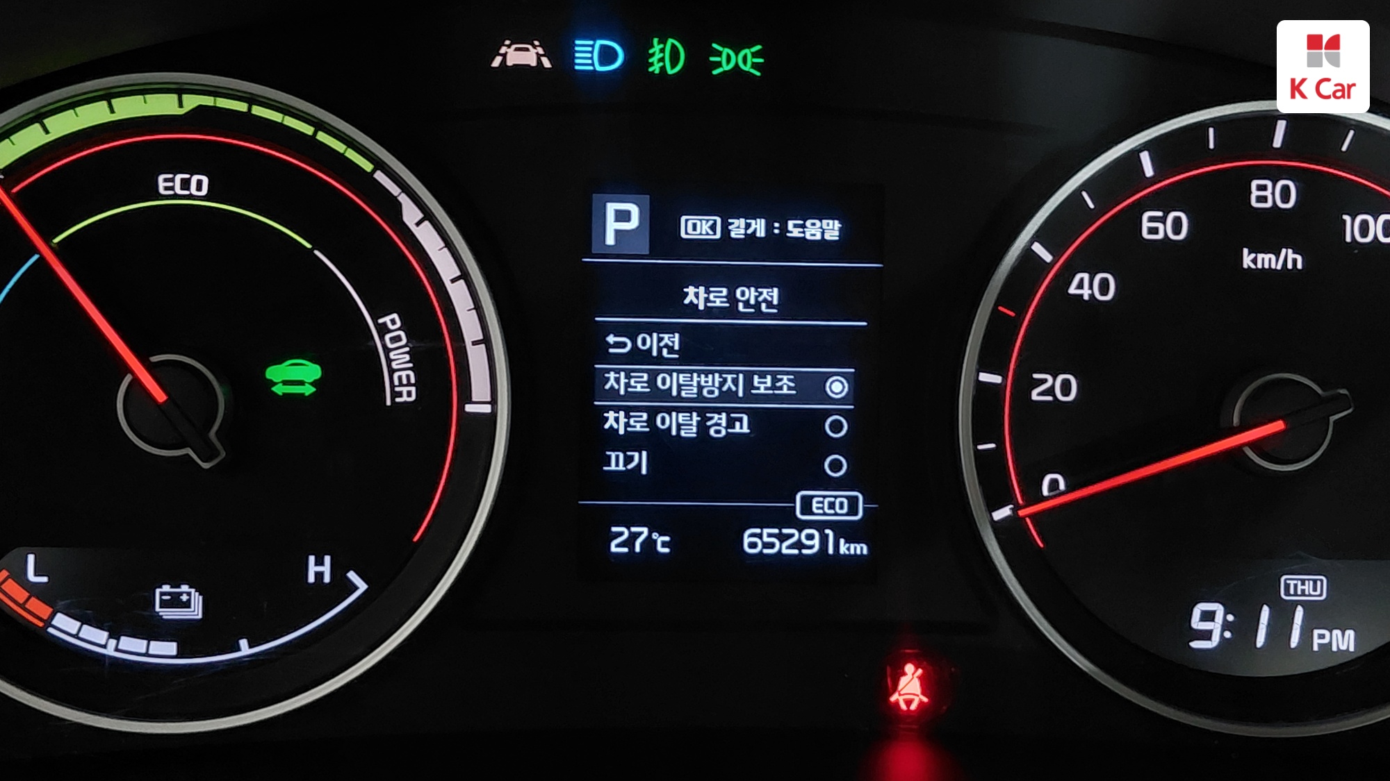 Kia III EV 1 2WD GLS, миниатюра 22