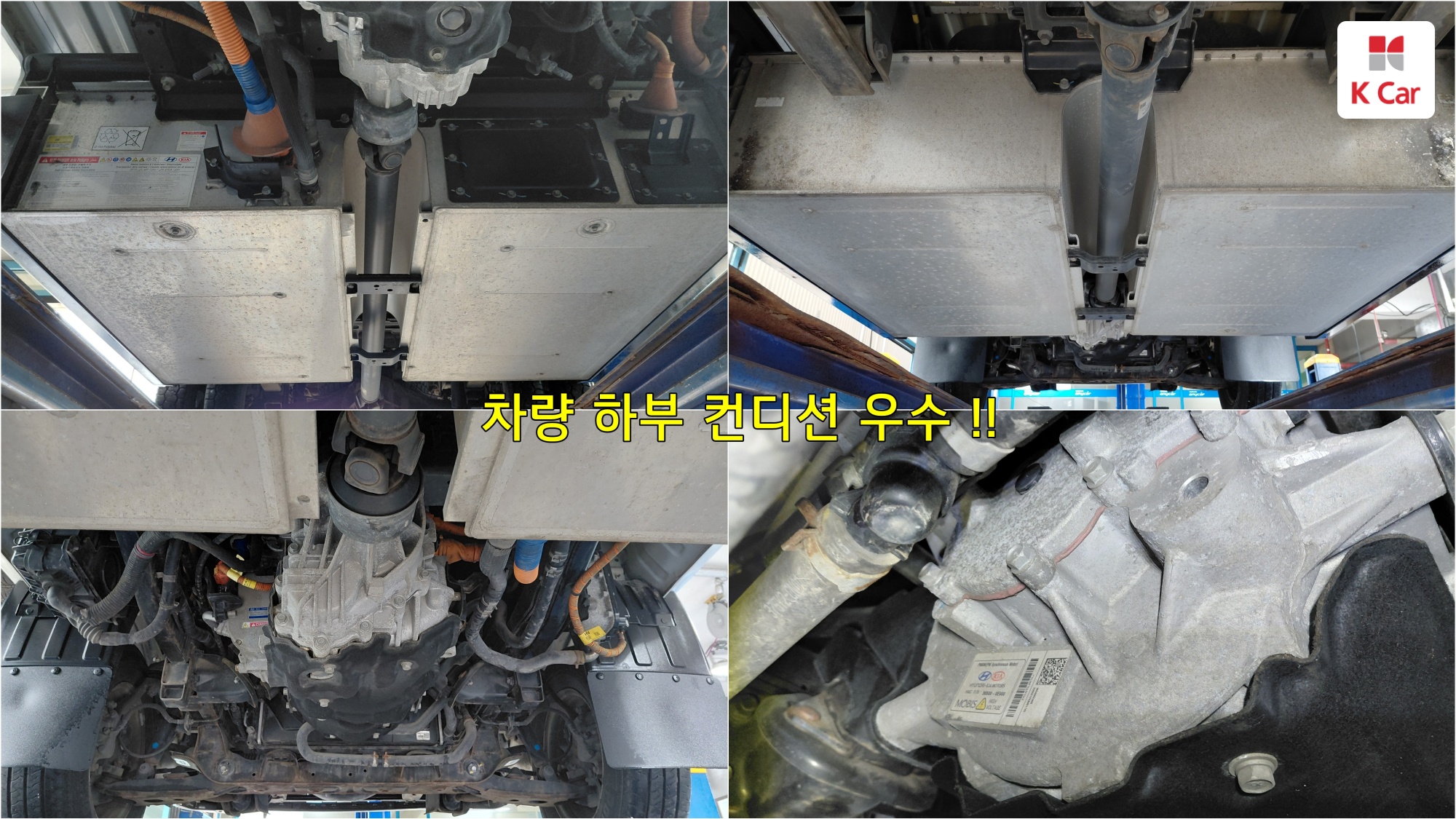Kia III EV 1 2WD GLS, миниатюра 26