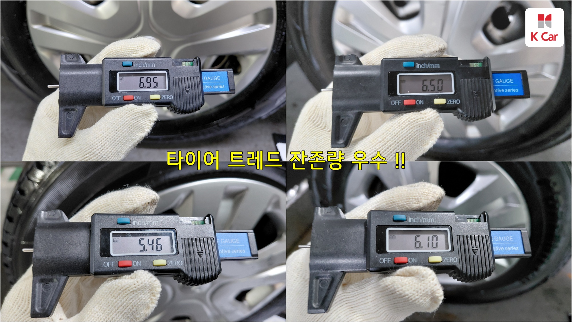 Kia III EV 1 2WD GLS, миниатюра 6