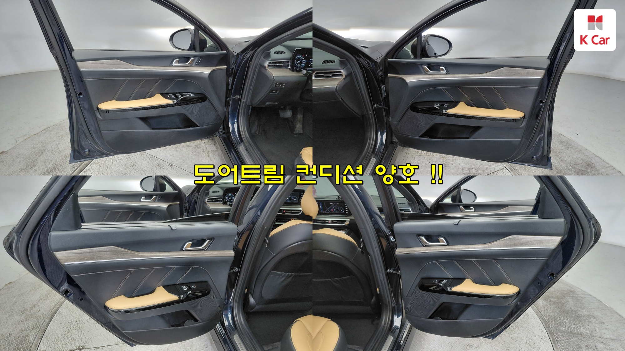 Kia K5 бензин 2.0 Signature, миниатюра 10