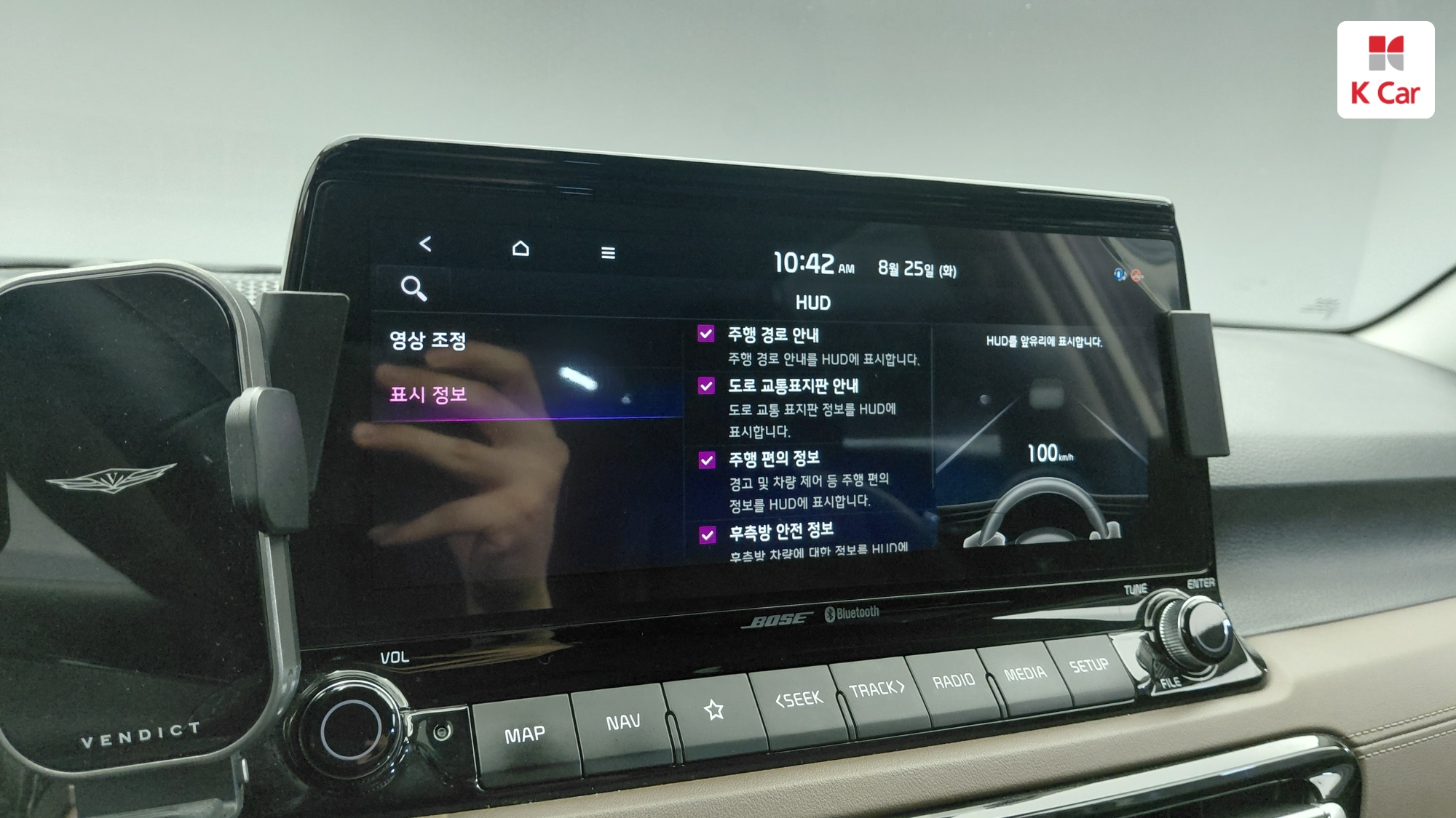 Kia Seltos бензин Turbo 1.6 2WD Signature, миниатюра 24