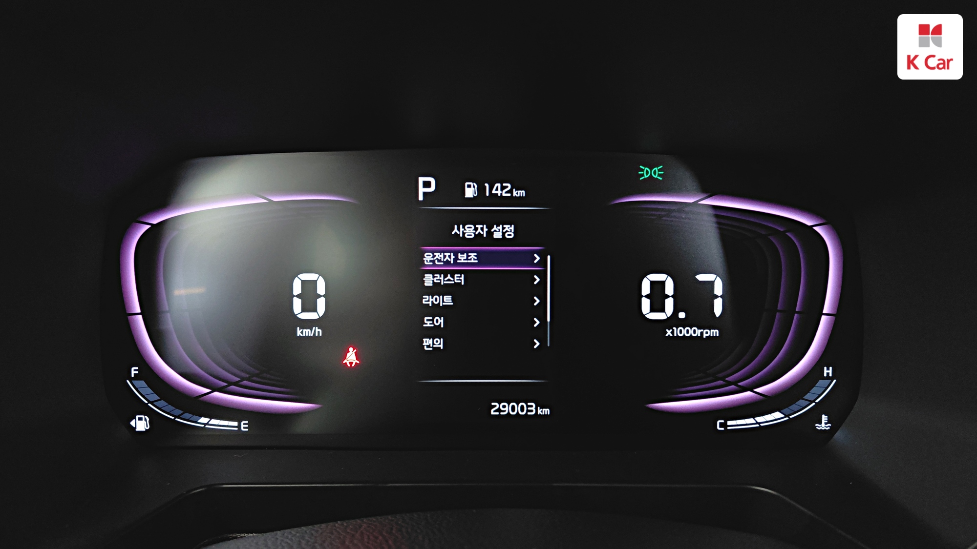 Kia Ray Prestige, миниатюра 5