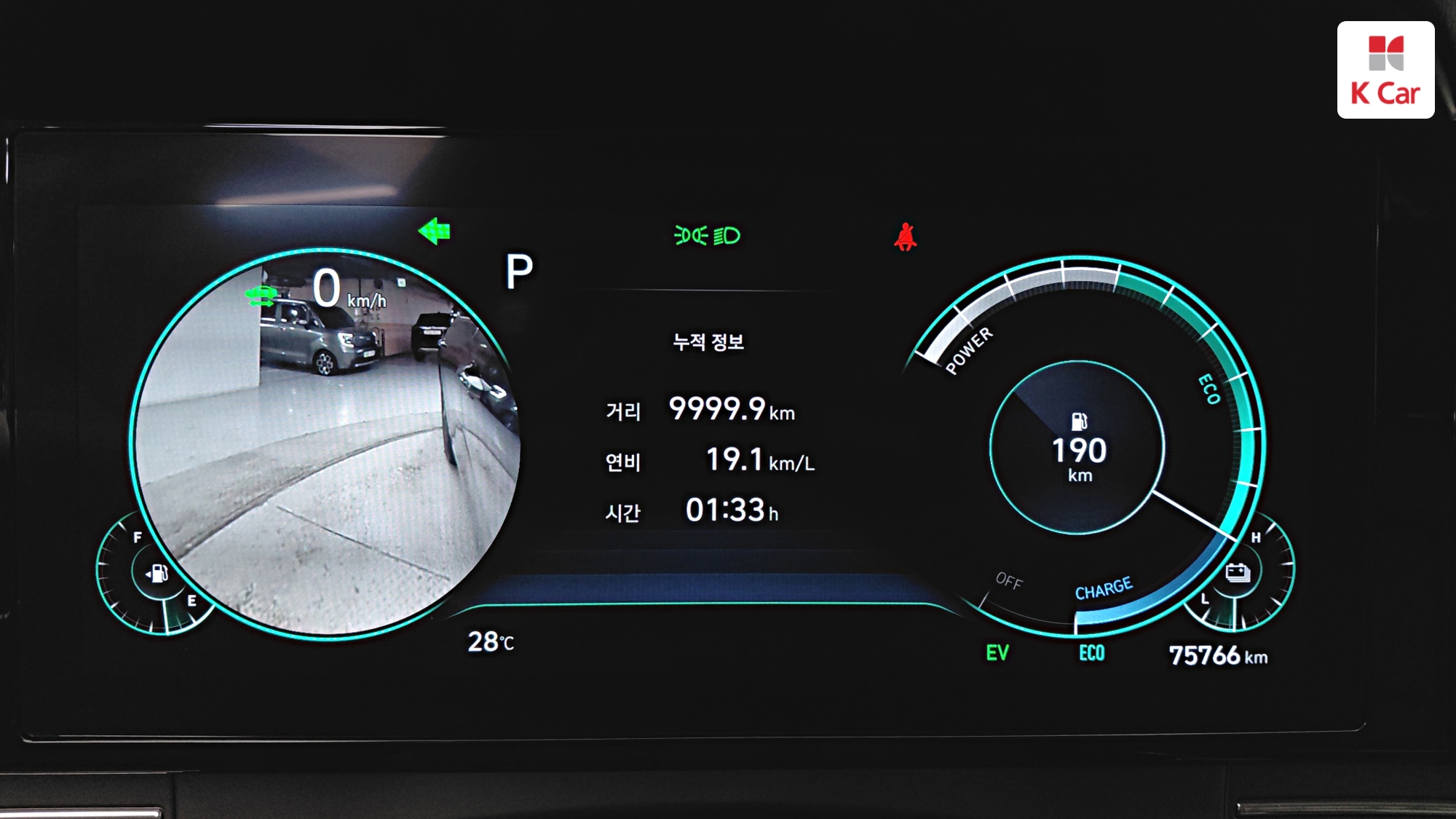 Hyundai Grandeur бензин 2.4, миниатюра 6