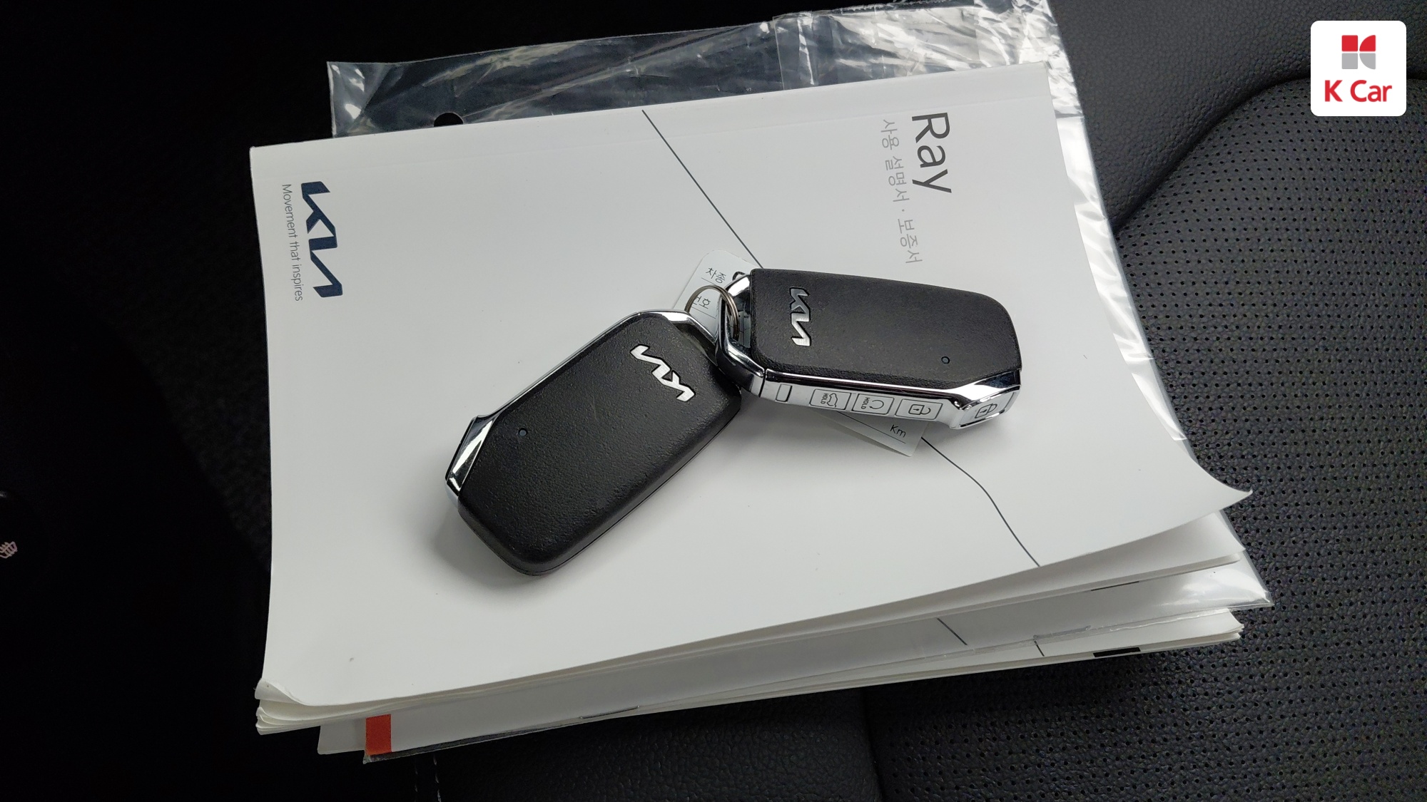 Kia Ray Signature, миниатюра 17