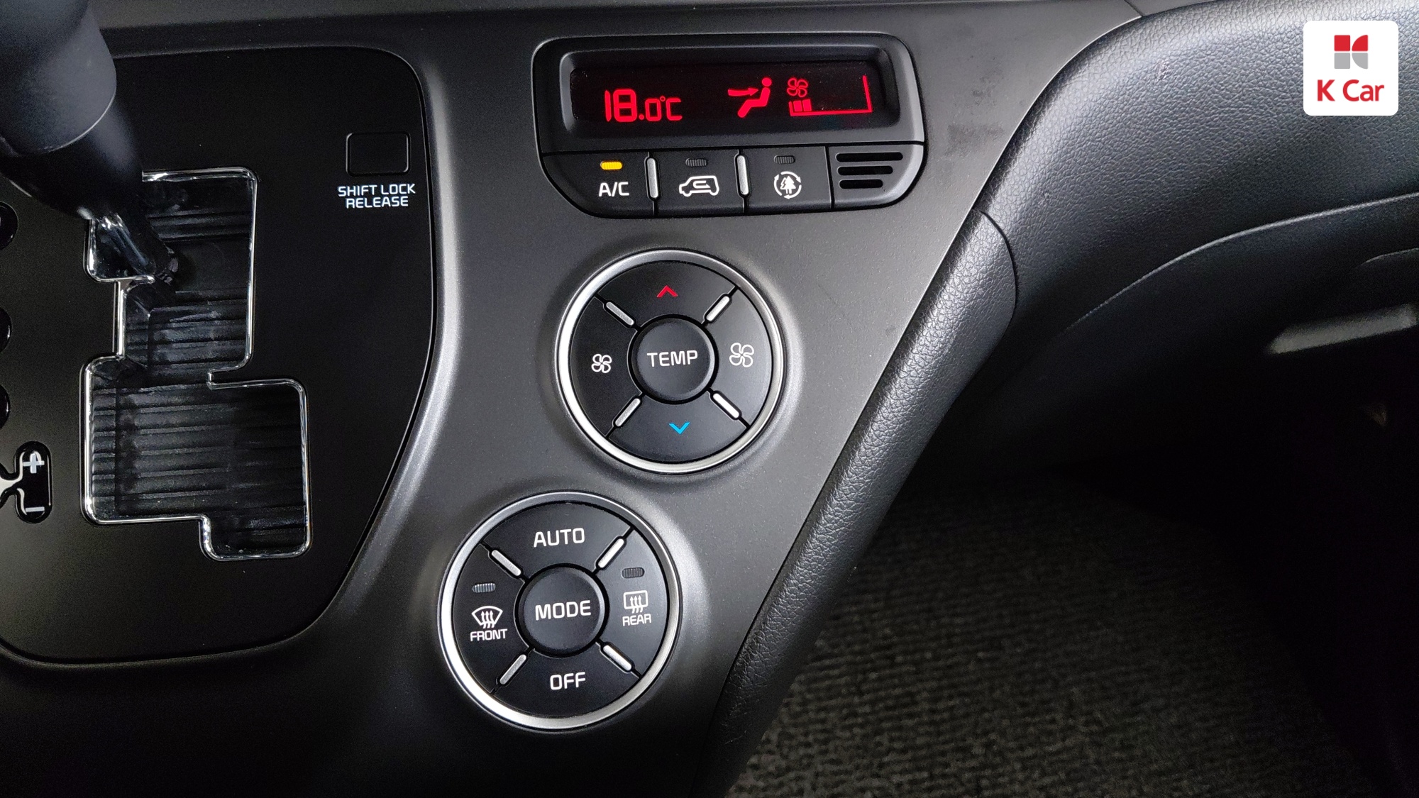 Kia Ray Signature, миниатюра 22