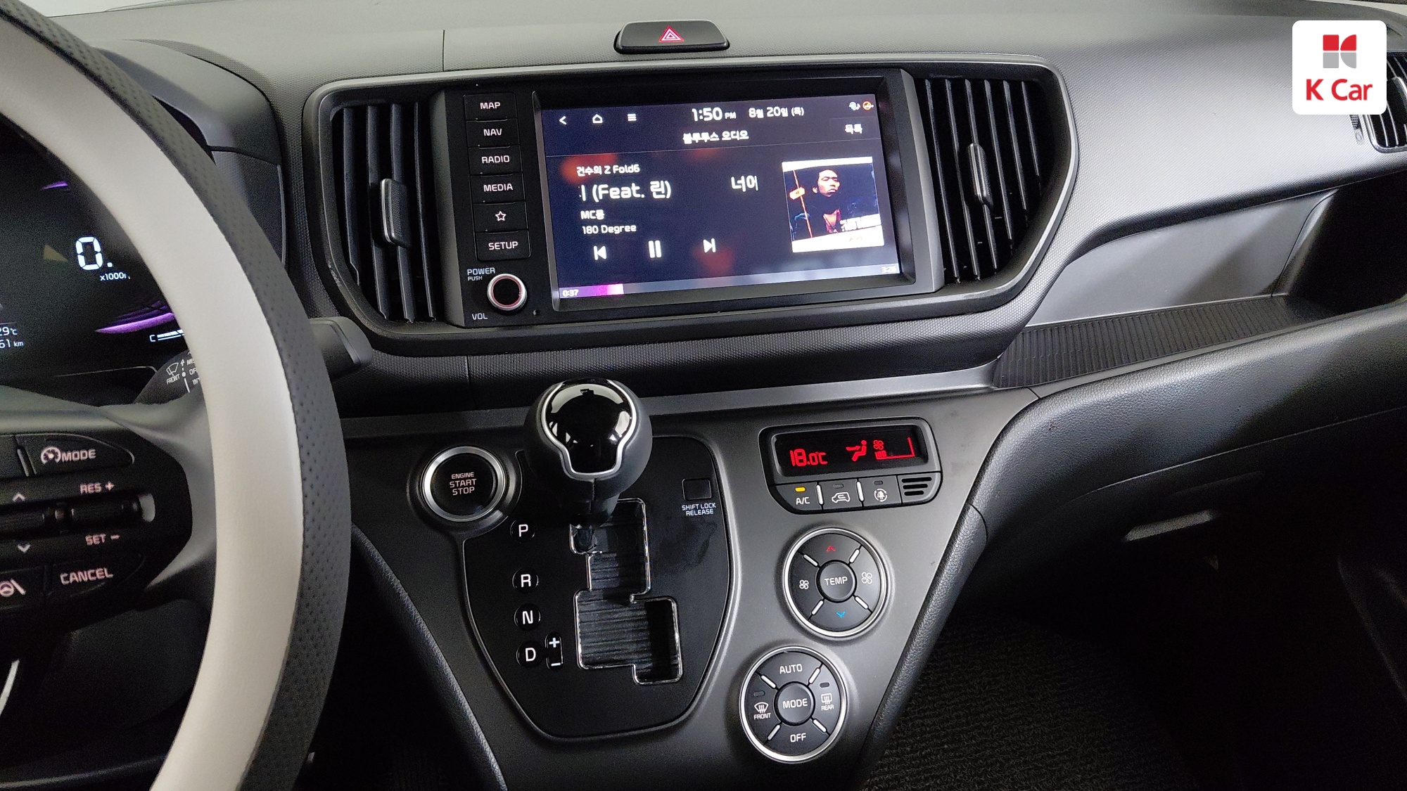 Kia Ray Signature, миниатюра 8