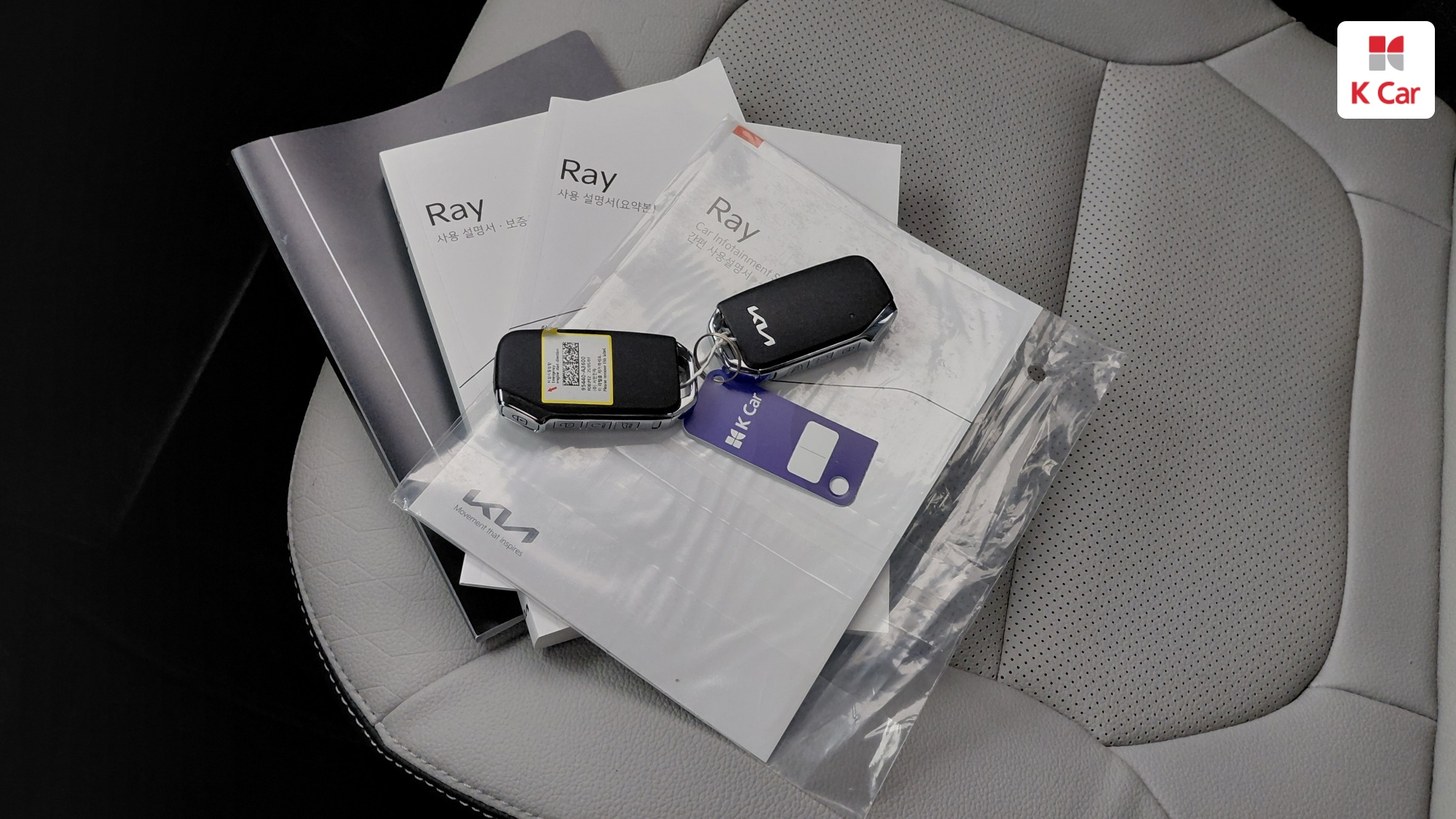 Kia Ray Gravity, миниатюра 22