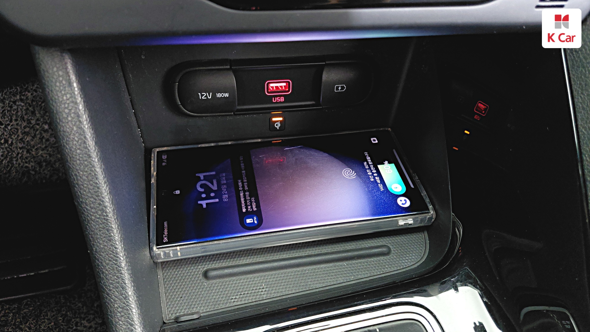 Kia Niro, миниатюра 24