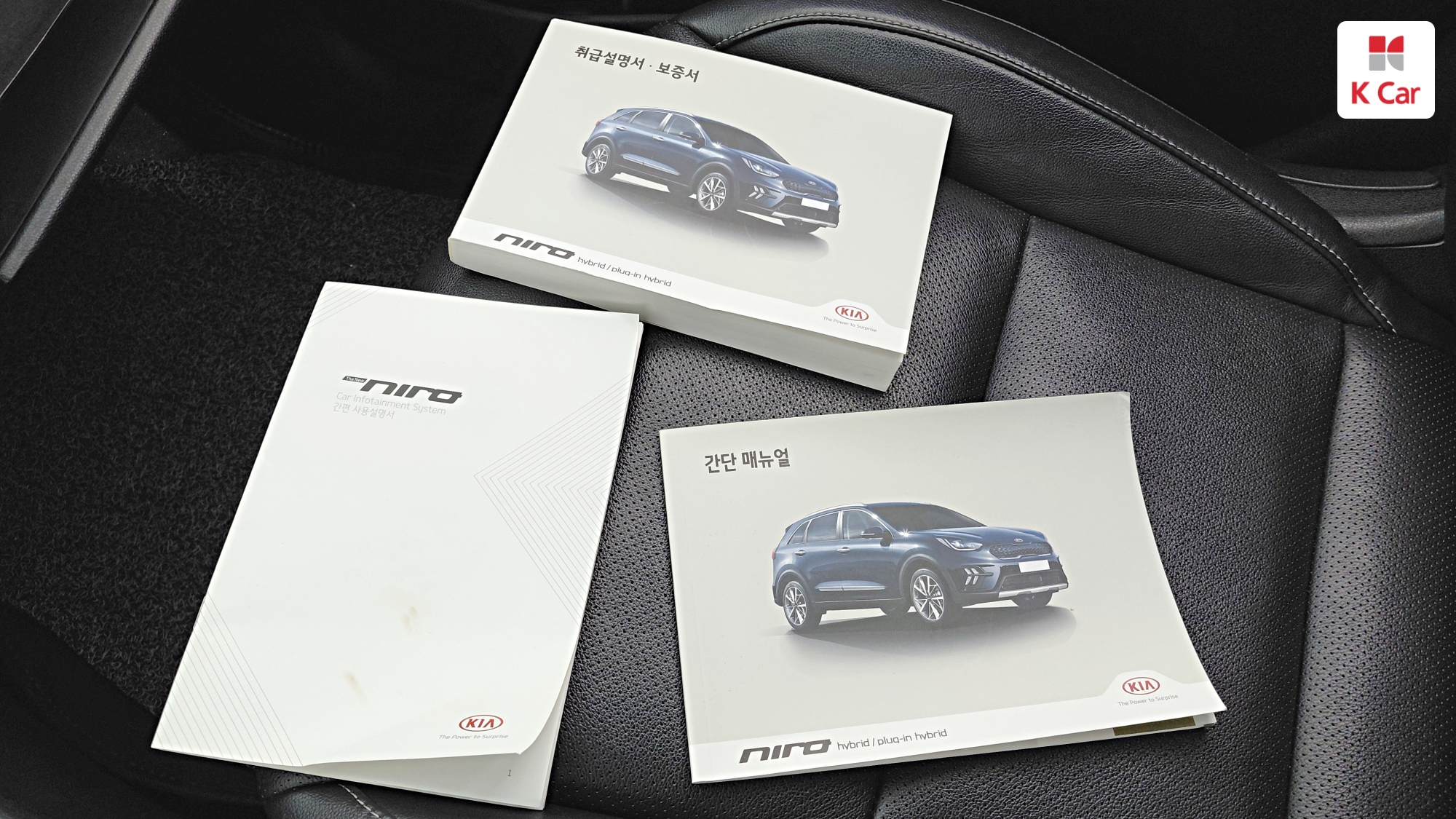 Kia Niro, миниатюра 25