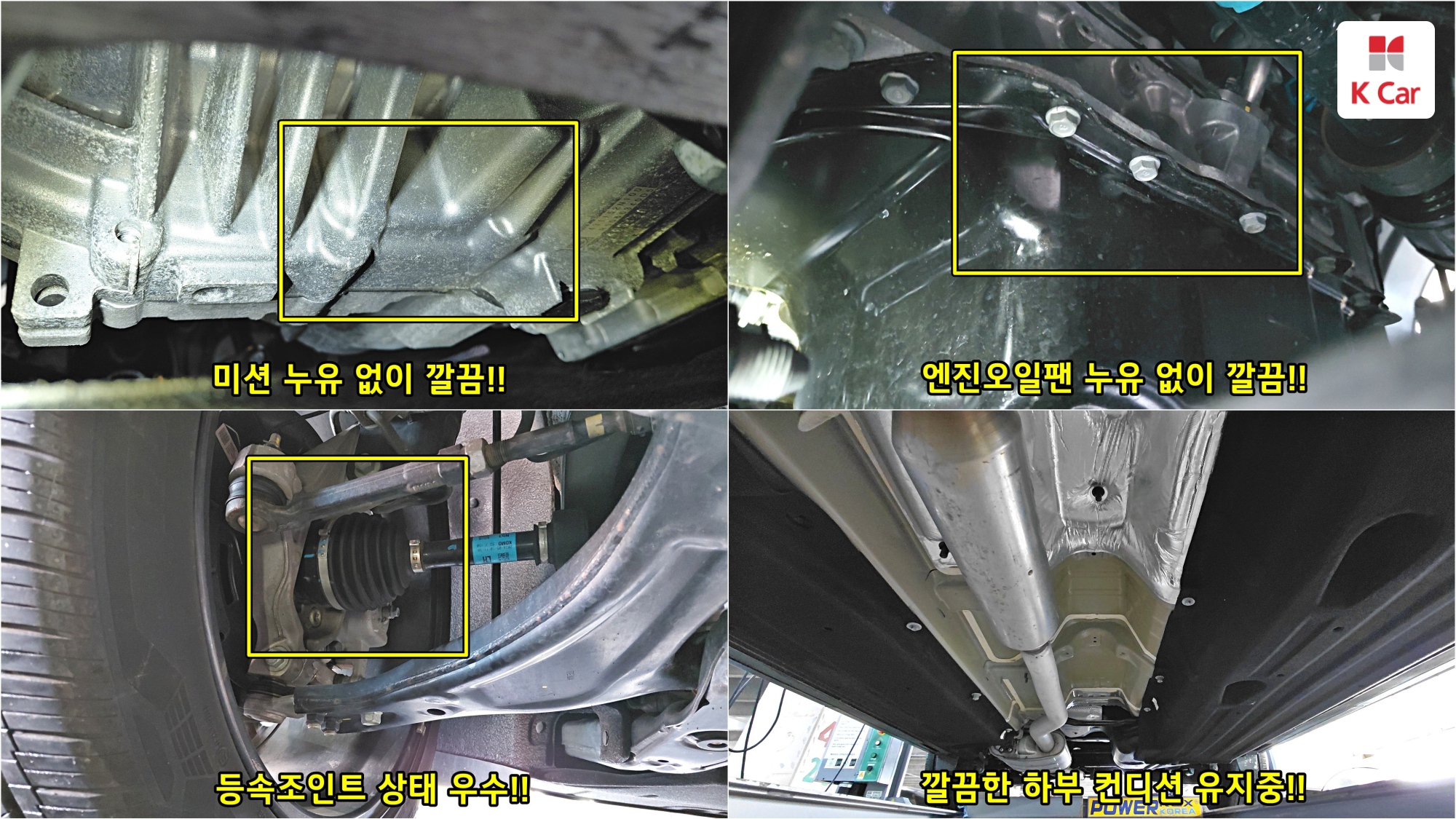Hyundai Santa FE бензин 2.5 Turbo 2WD Prestige, миниатюра 2