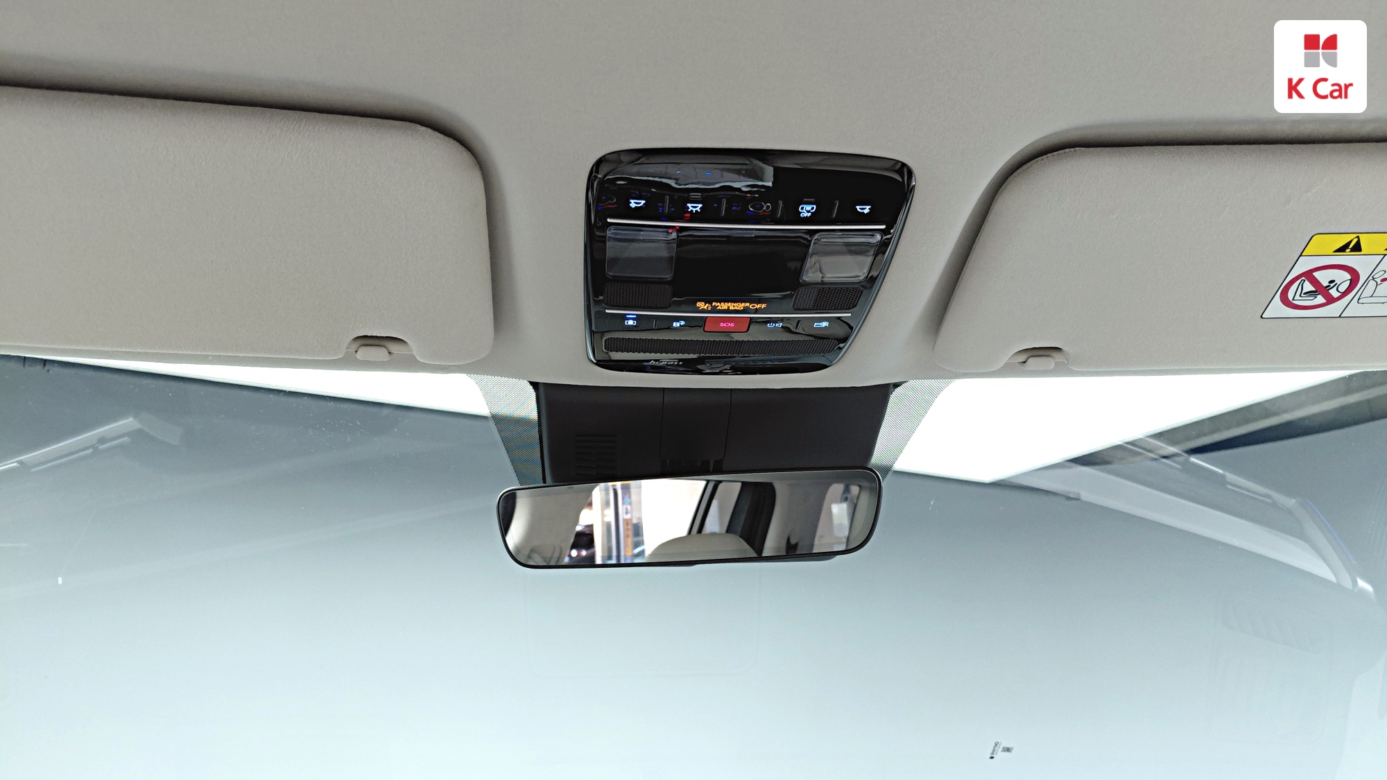 Hyundai Santa FE бензин 2.5 Turbo 2WD Prestige, миниатюра 30