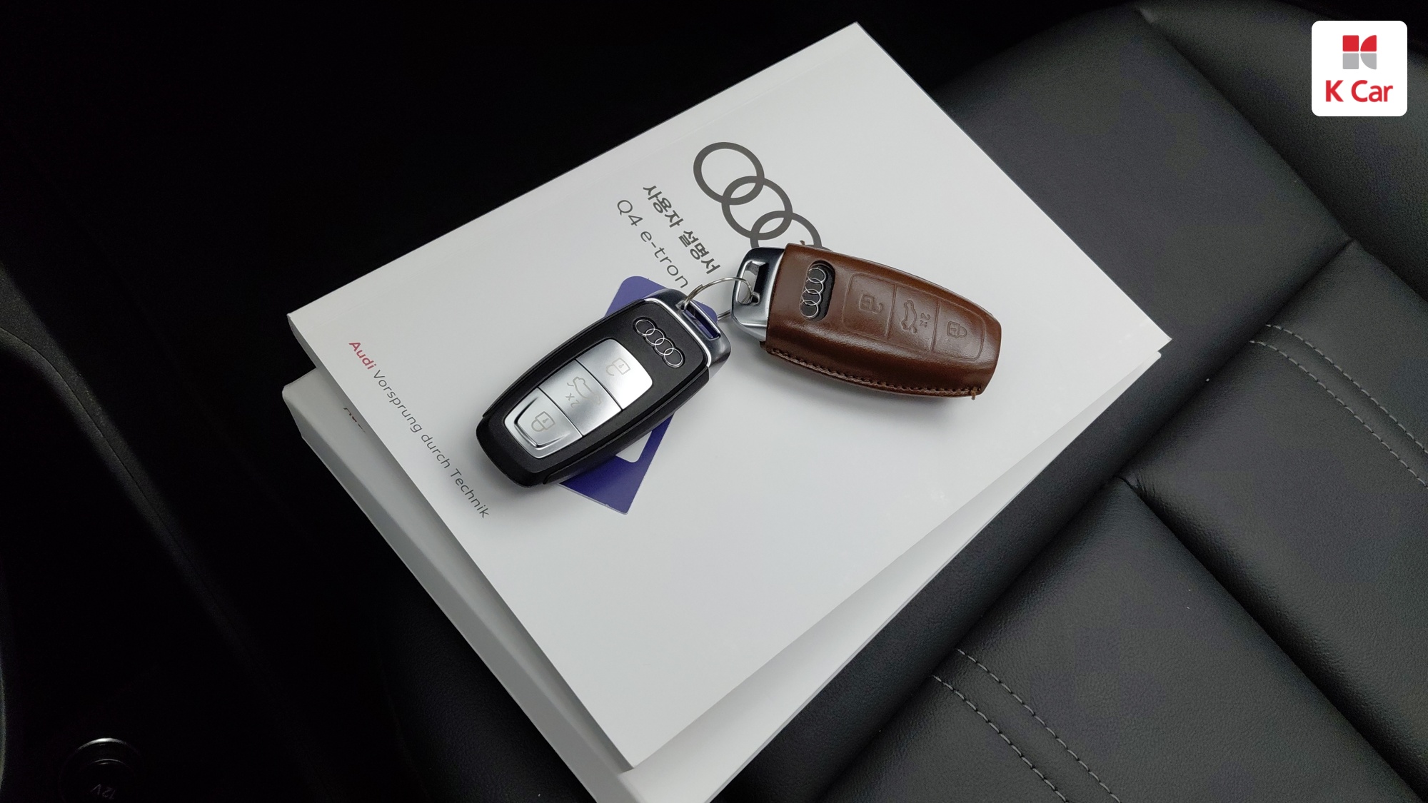 Audi Q4 40 Premium, миниатюра 18