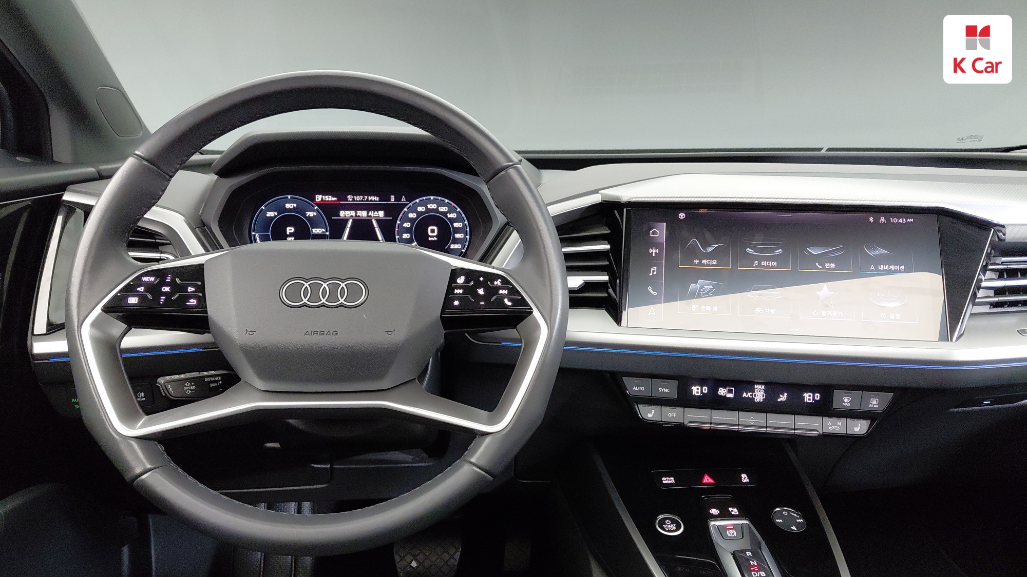 Audi Q4 40 Premium, миниатюра 8