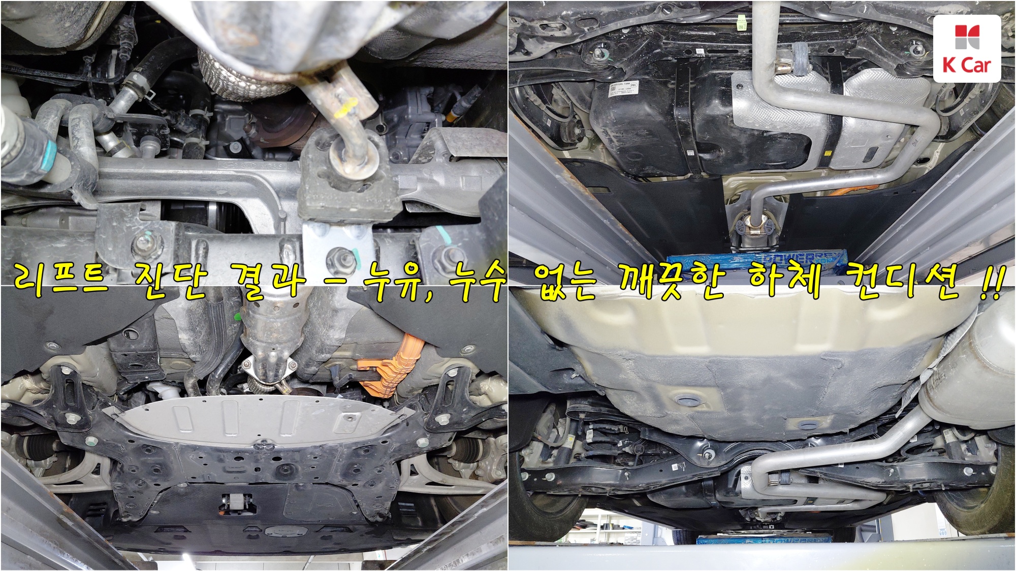 Hyundai Sonata, миниатюра 4
