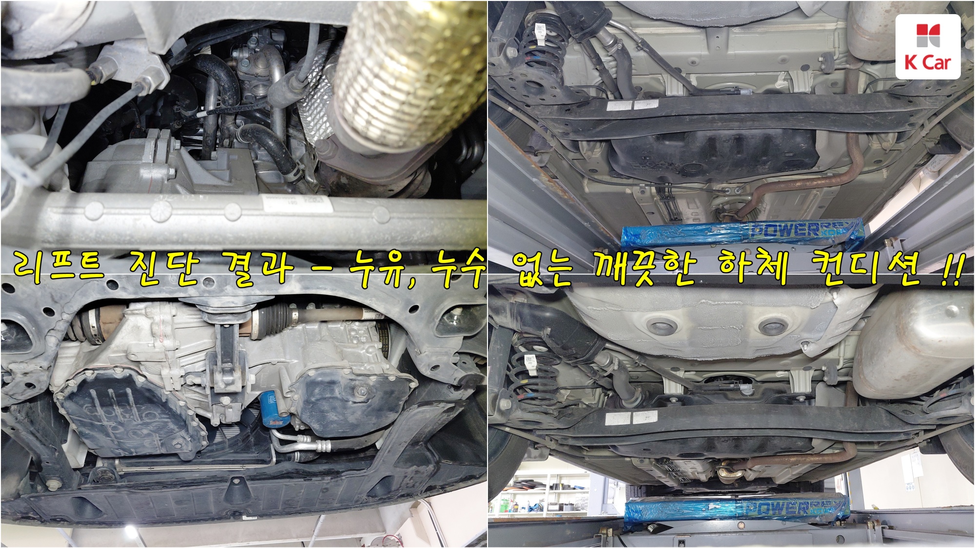 Hyundai Casper бензин 1.0, миниатюра 4