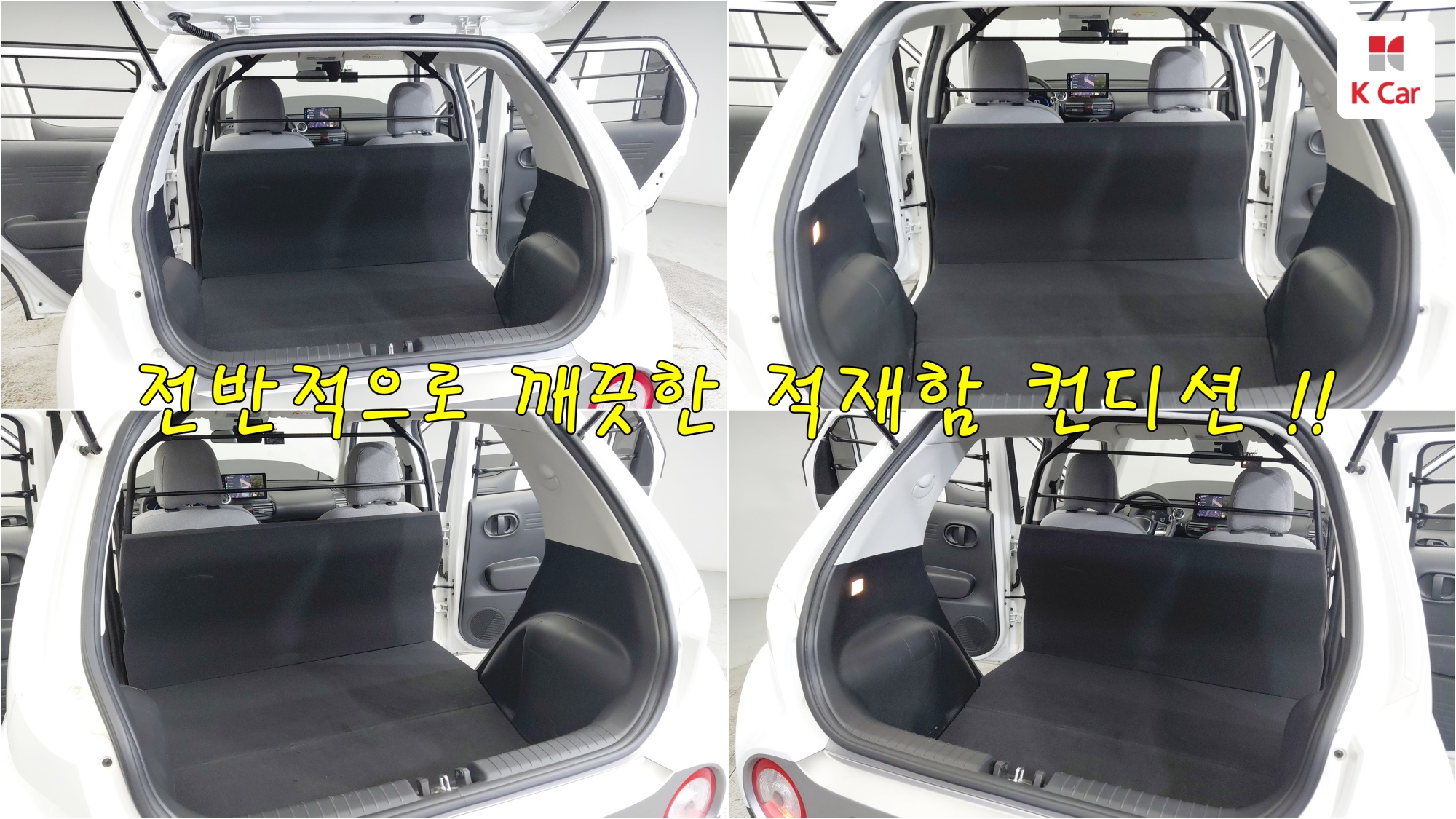 Hyundai Casper бензин 1.0, миниатюра 5