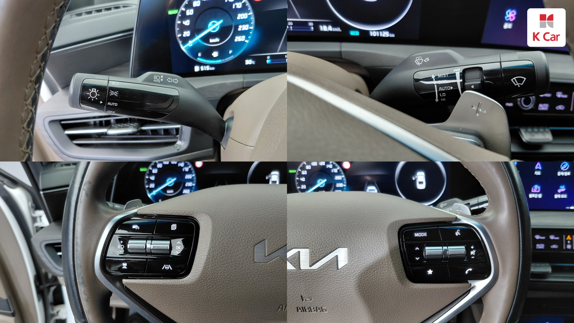 Kia K8 гибрид, миниатюра 22