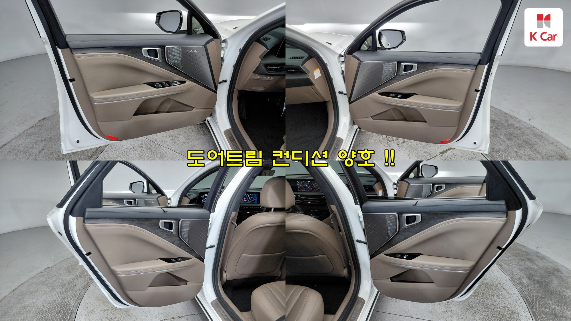 Kia K8 гибрид, миниатюра 11