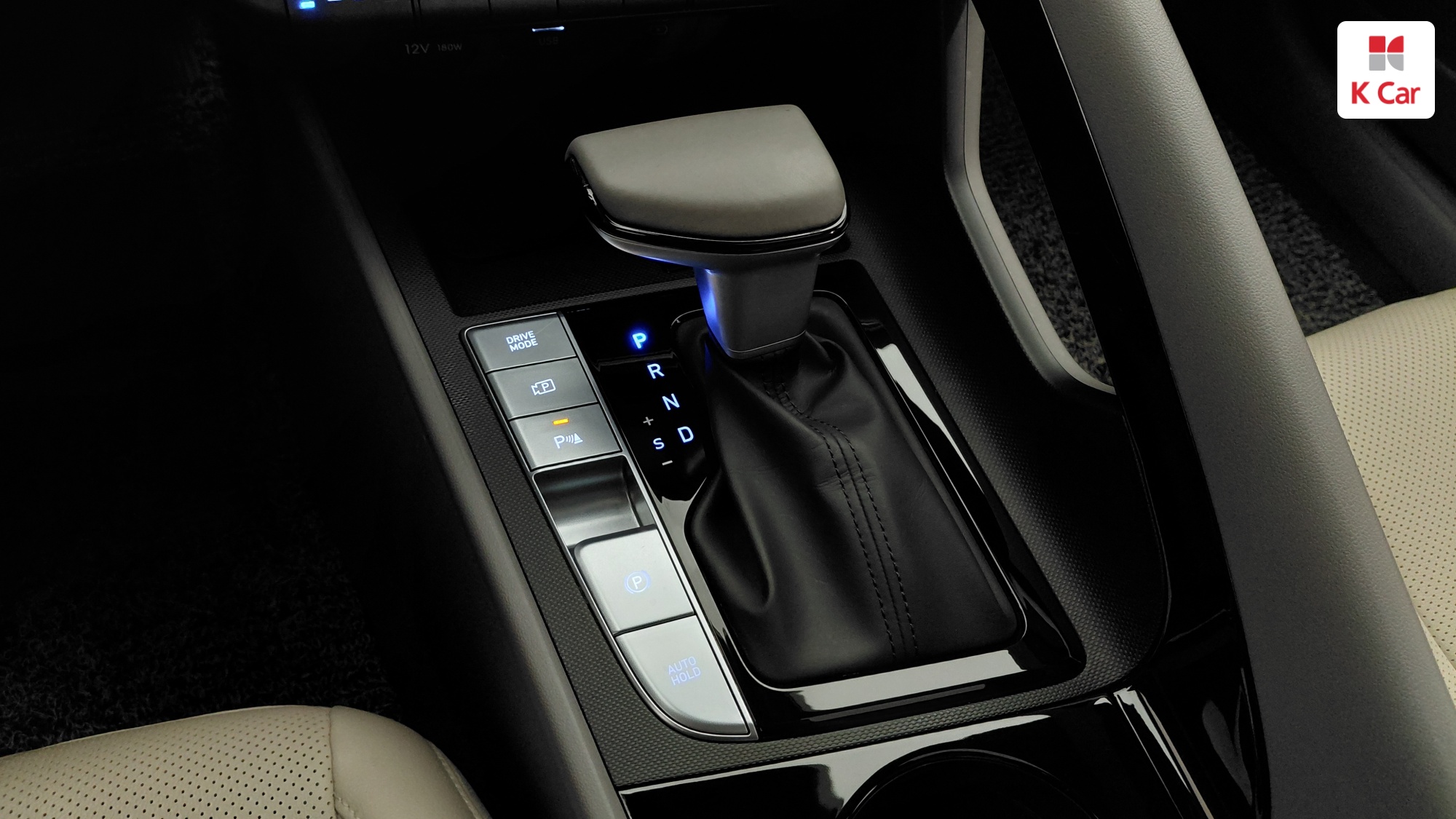 Hyundai Avante (CN7) бензин 1.6 Inspiration, миниатюра 21