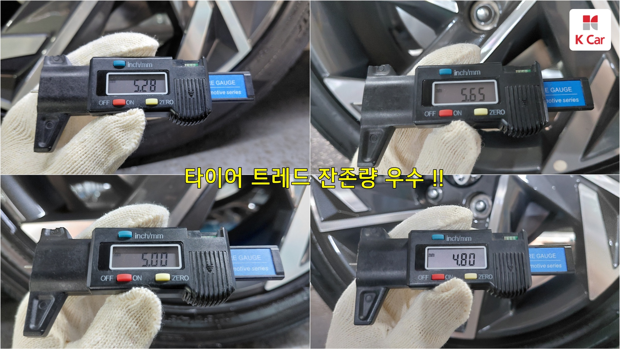 Hyundai Avante (CN7) бензин 1.6 Inspiration, миниатюра 5