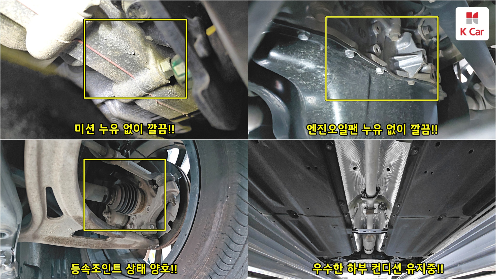Kia K5 бензин Turbo 1.6 Signature, миниатюра 2