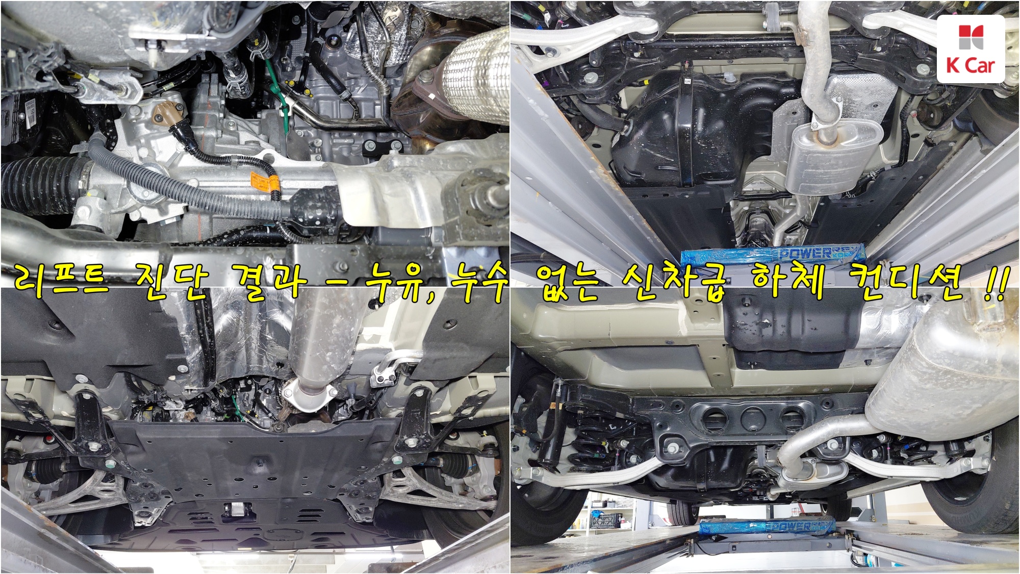 Hyundai Palisade бензин Turbo 2.5 2WD (9 мест) Prestige, миниатюра 4