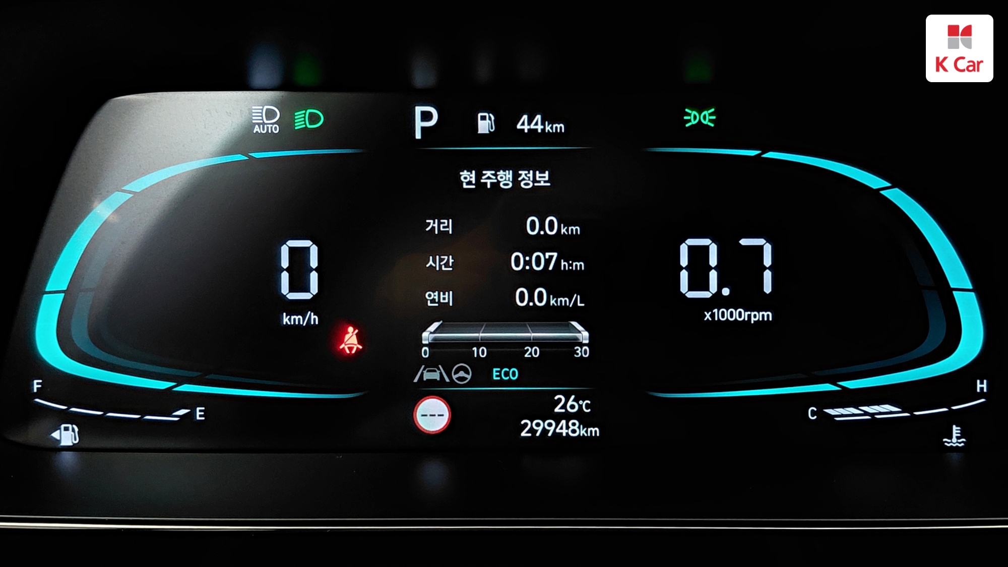 Hyundai Avante (CN7) бензин 1.6 Modern, миниатюра 20
