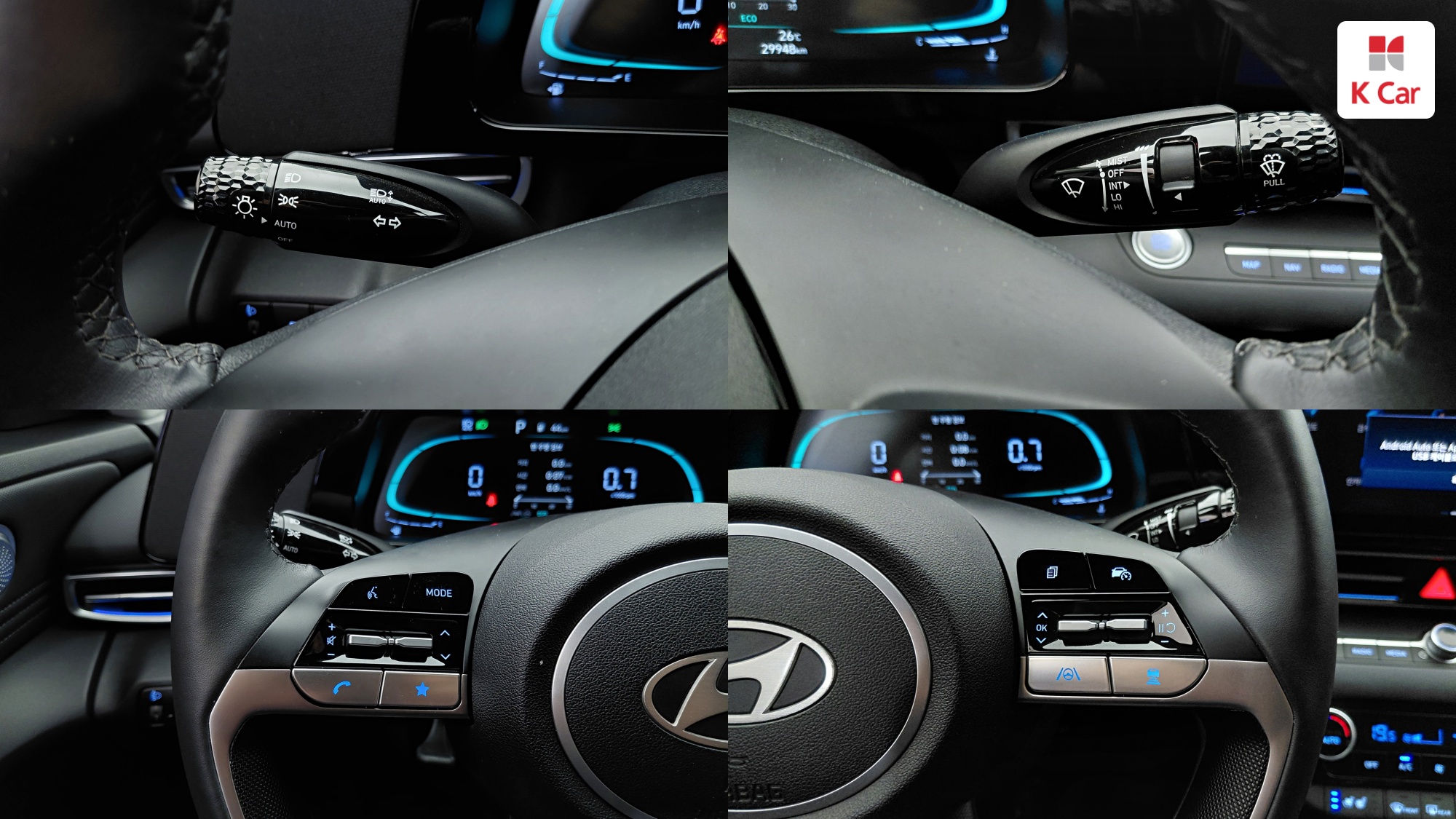Hyundai Avante (CN7) бензин 1.6 Modern, миниатюра 23
