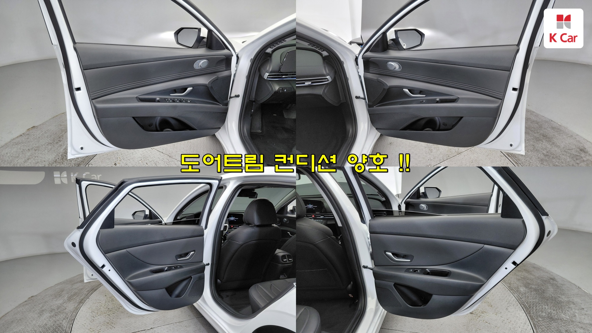 Hyundai Avante (CN7) бензин 1.6 Modern, миниатюра 11