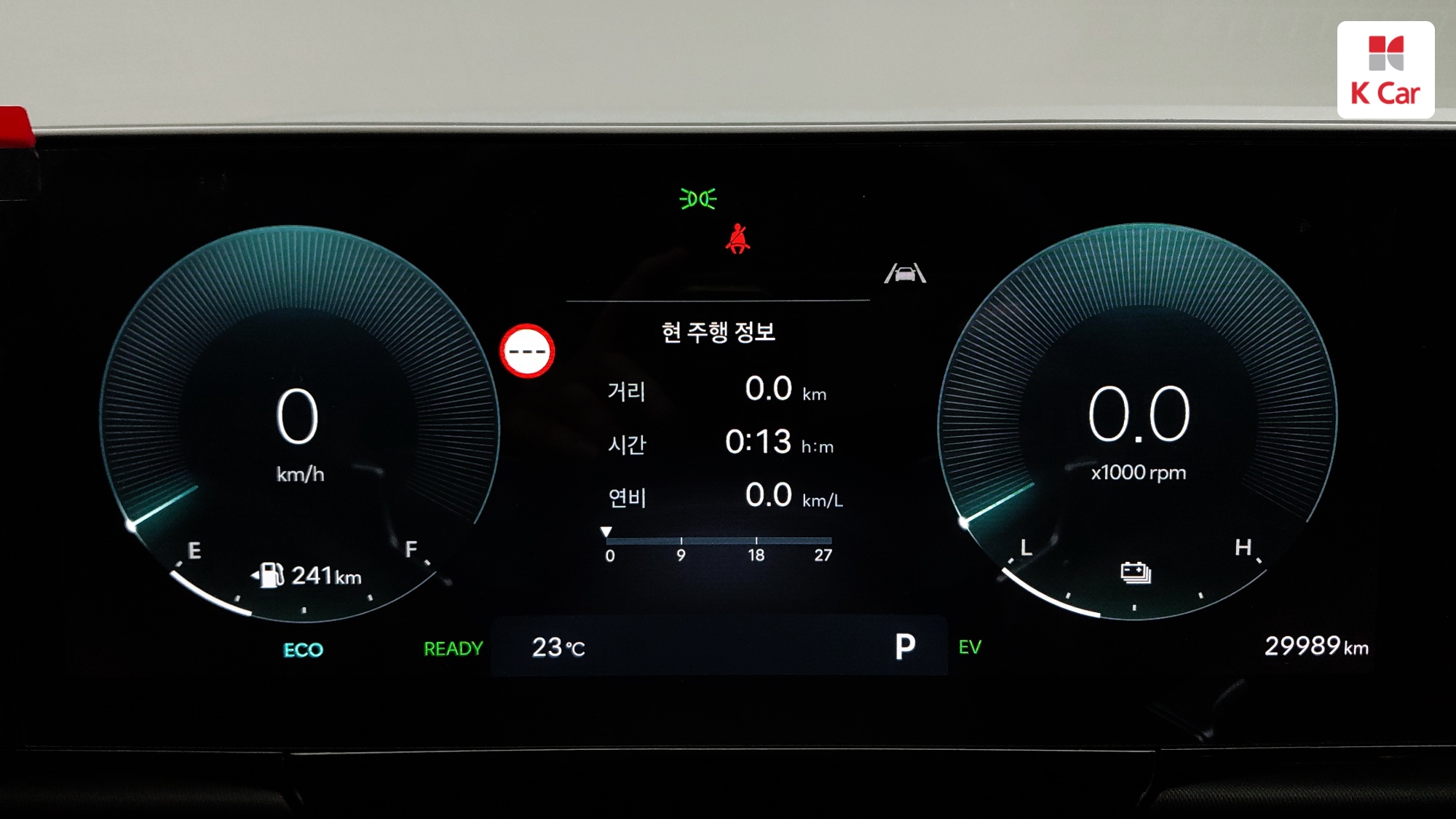 Hyundai Grandeur бензин Turbo 1.6 гибрид, миниатюра 4