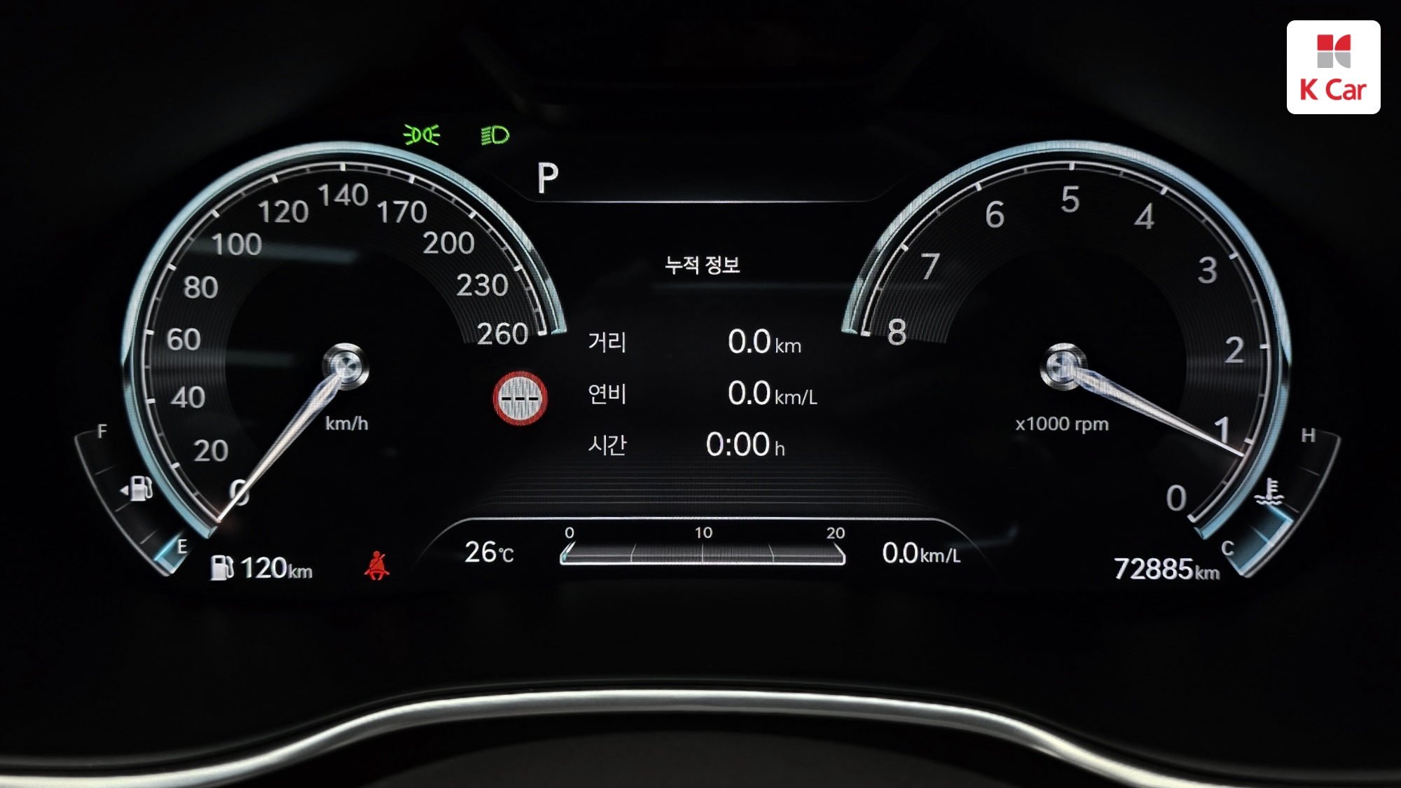 Genesis G80 бензин Turbo 2.5 AWD, миниатюра 4