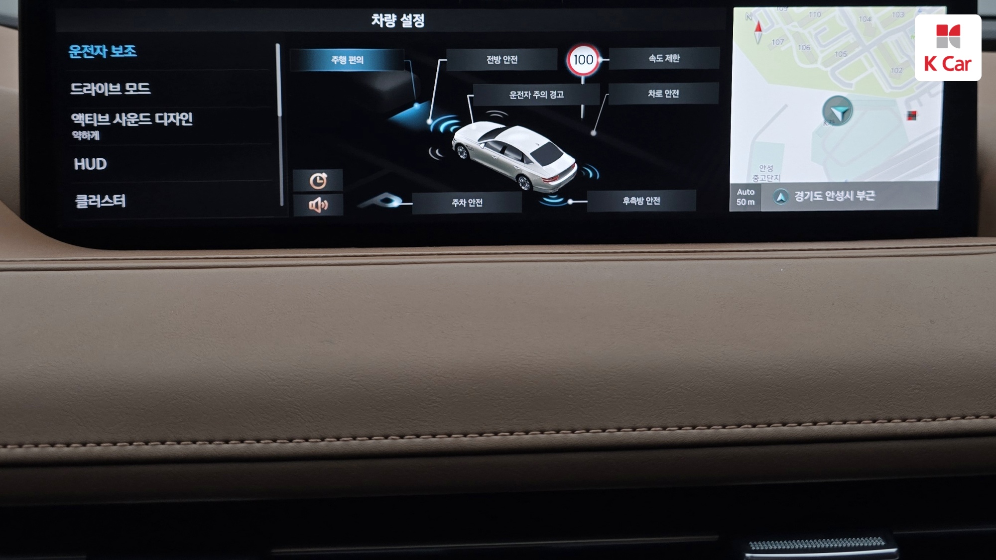 Genesis G80 бензин Turbo 2.5 AWD, миниатюра 8