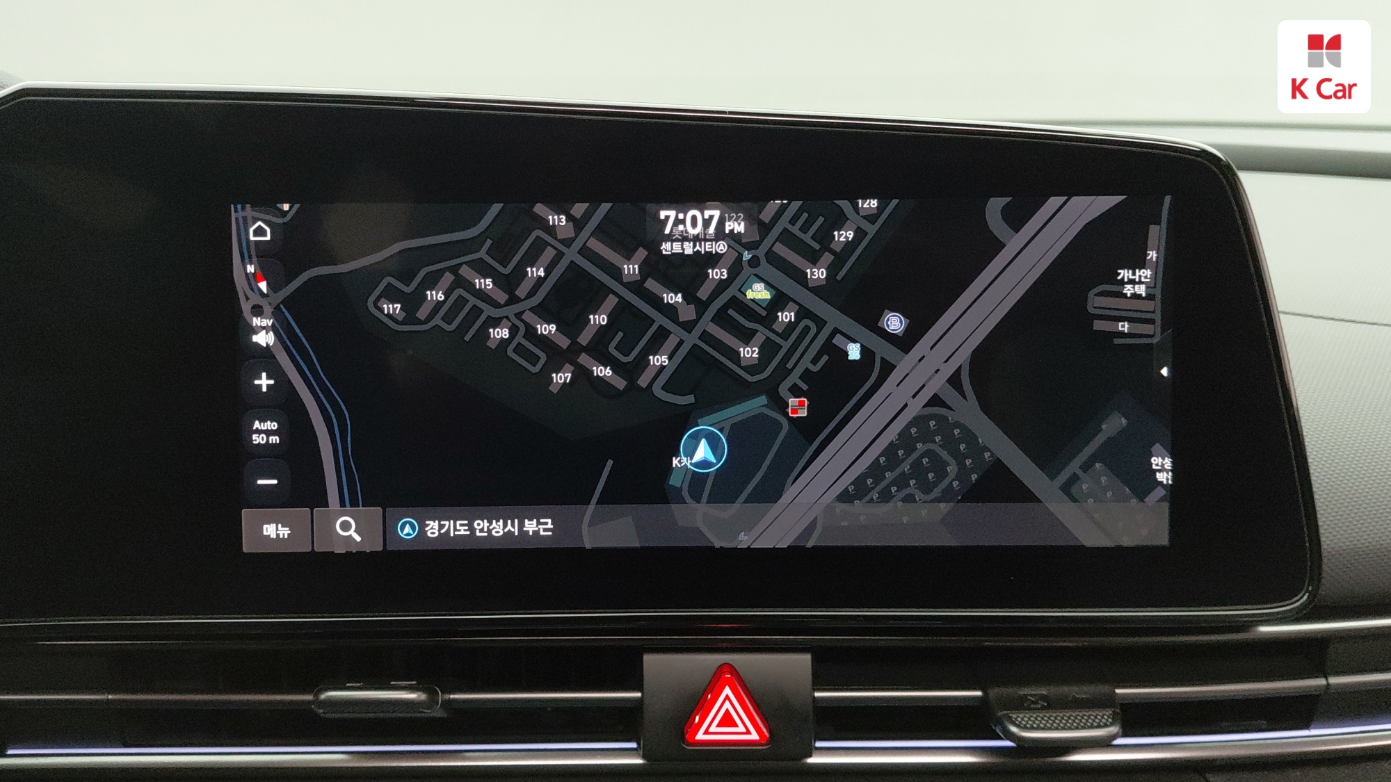 Hyundai Avante 2.0 Turbo, миниатюра 7