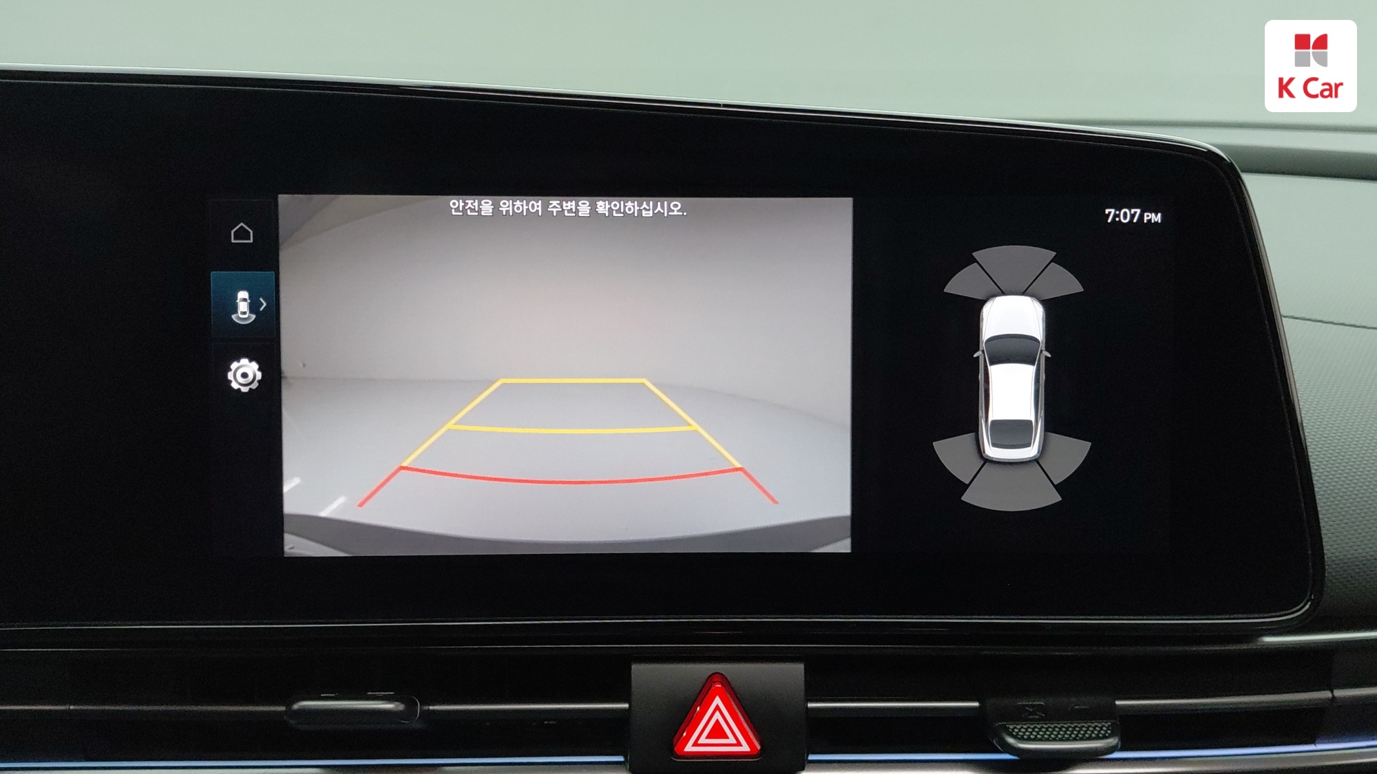 Hyundai Avante 2.0 Turbo, миниатюра 8
