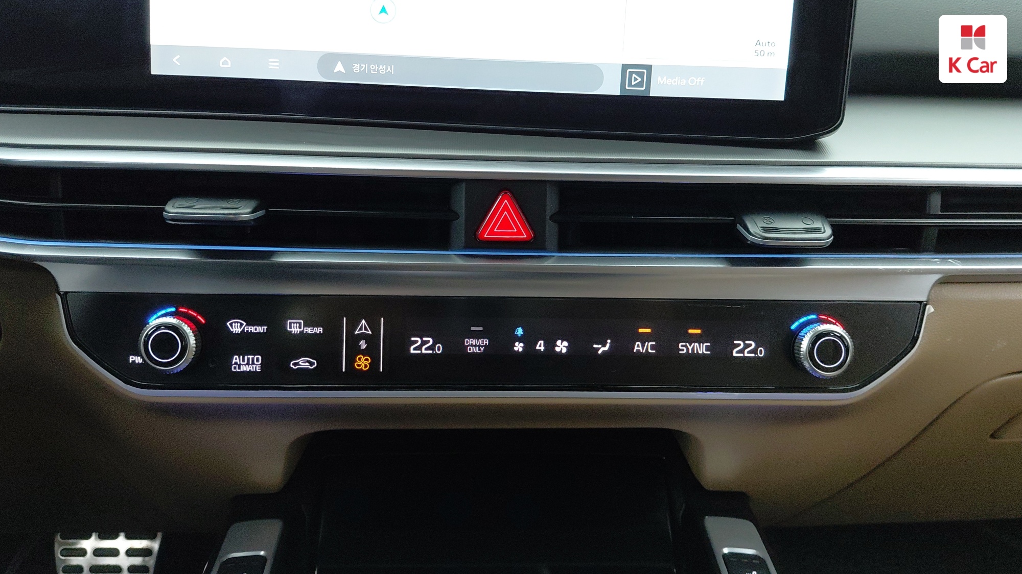 Kia Sorento бензин Turbo 1.6 2WD Gravity, миниатюра 10