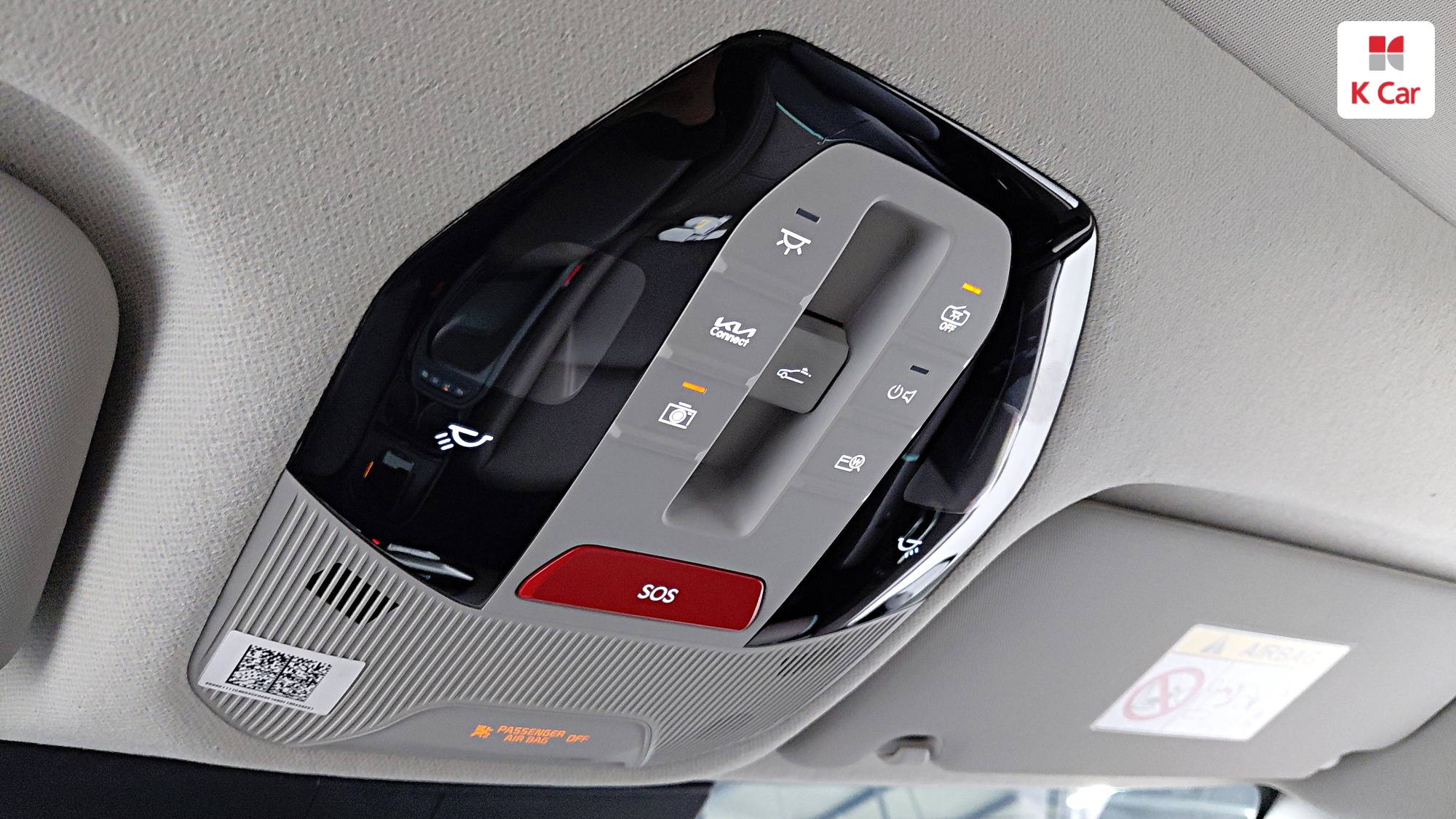 Kia EV4 2WD, миниатюра 26