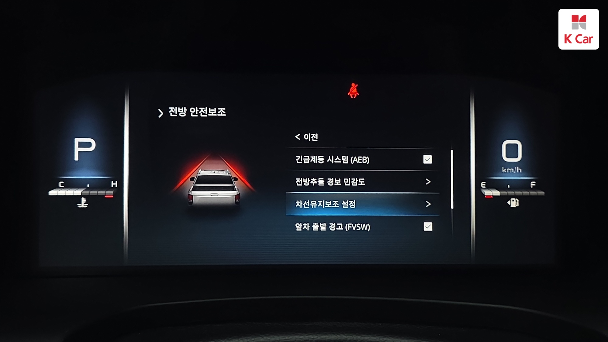 KGM Rexton дизель 2.2 4WD Prestige, миниатюра 12