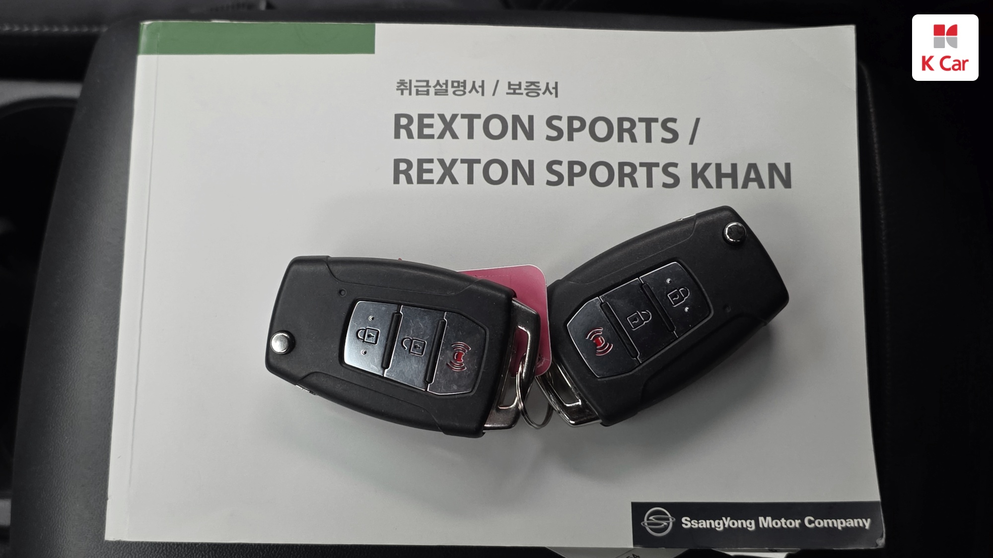 KGM Rexton дизель 2.2 4WD Prestige, миниатюра 24