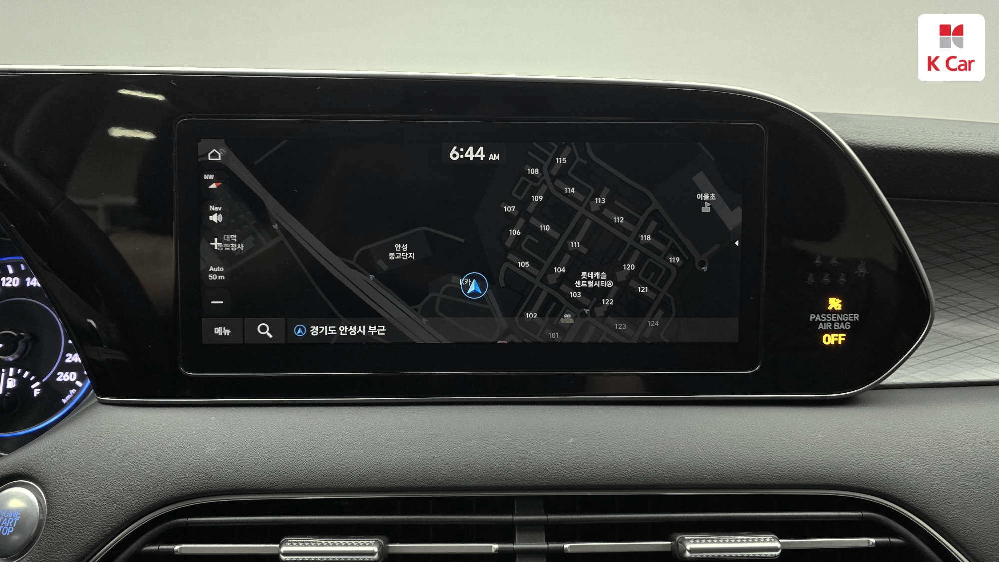 Hyundai Palisade дизель 2.2 2WD Prestige (7 мест), миниатюра 7