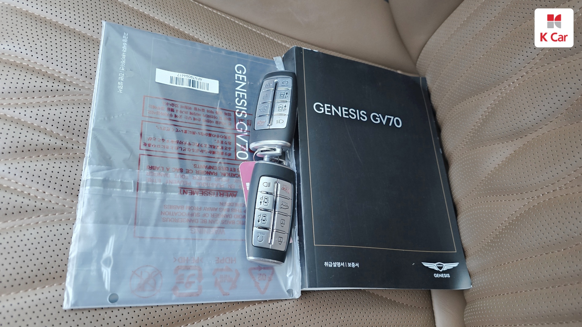 Genesis GV70 дизель 2.2 AWD, миниатюра 18