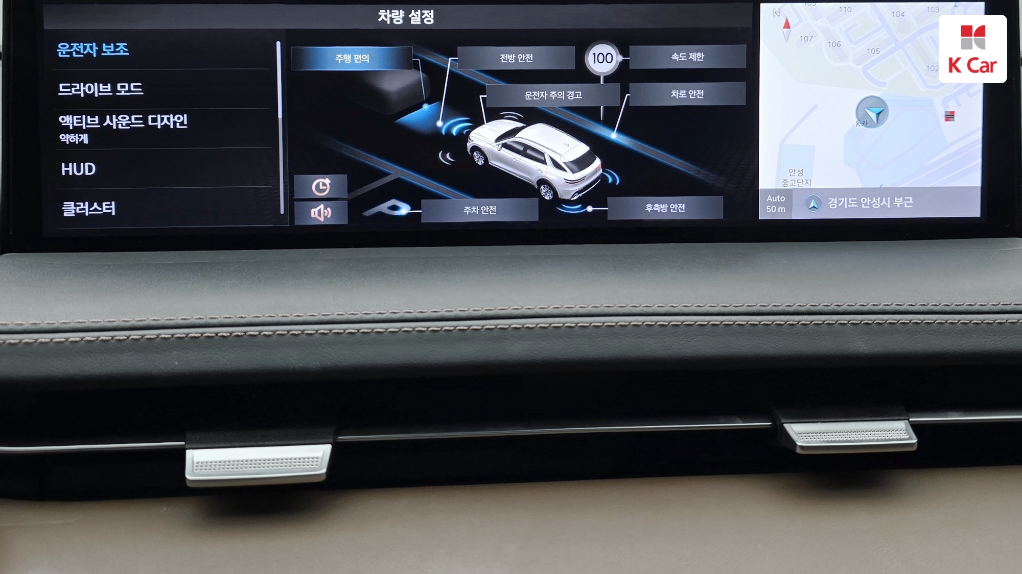 Genesis GV70 дизель 2.2 AWD, миниатюра 7