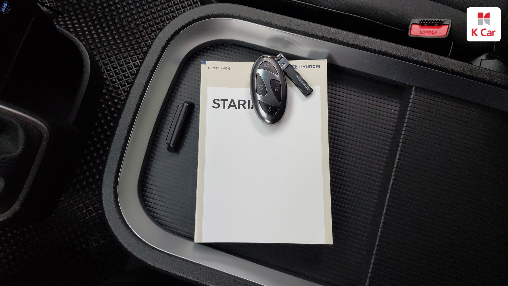 Hyundai Staria дизель 2.2 5 мест Modern, миниатюра 14