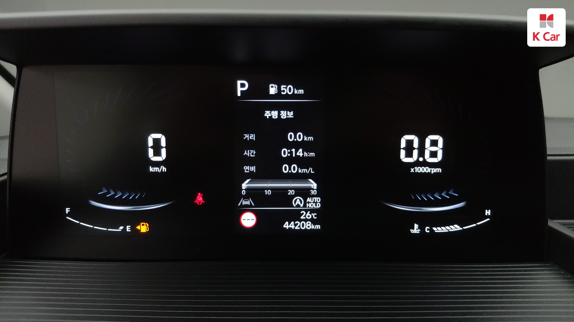 Hyundai Staria дизель 2.2 5 мест Modern, миниатюра 6