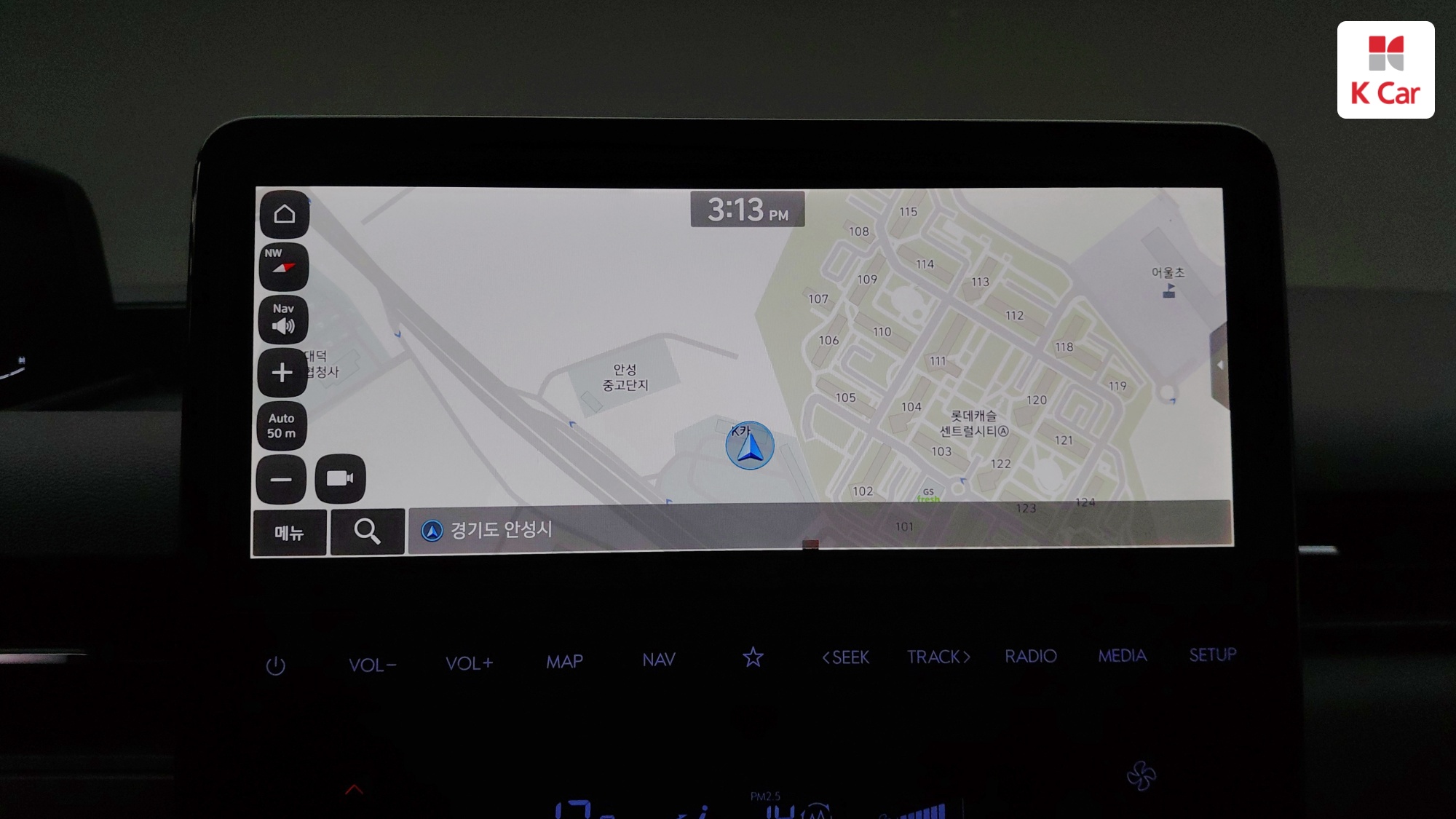 Hyundai Staria дизель 2.2 5 мест Modern, миниатюра 8