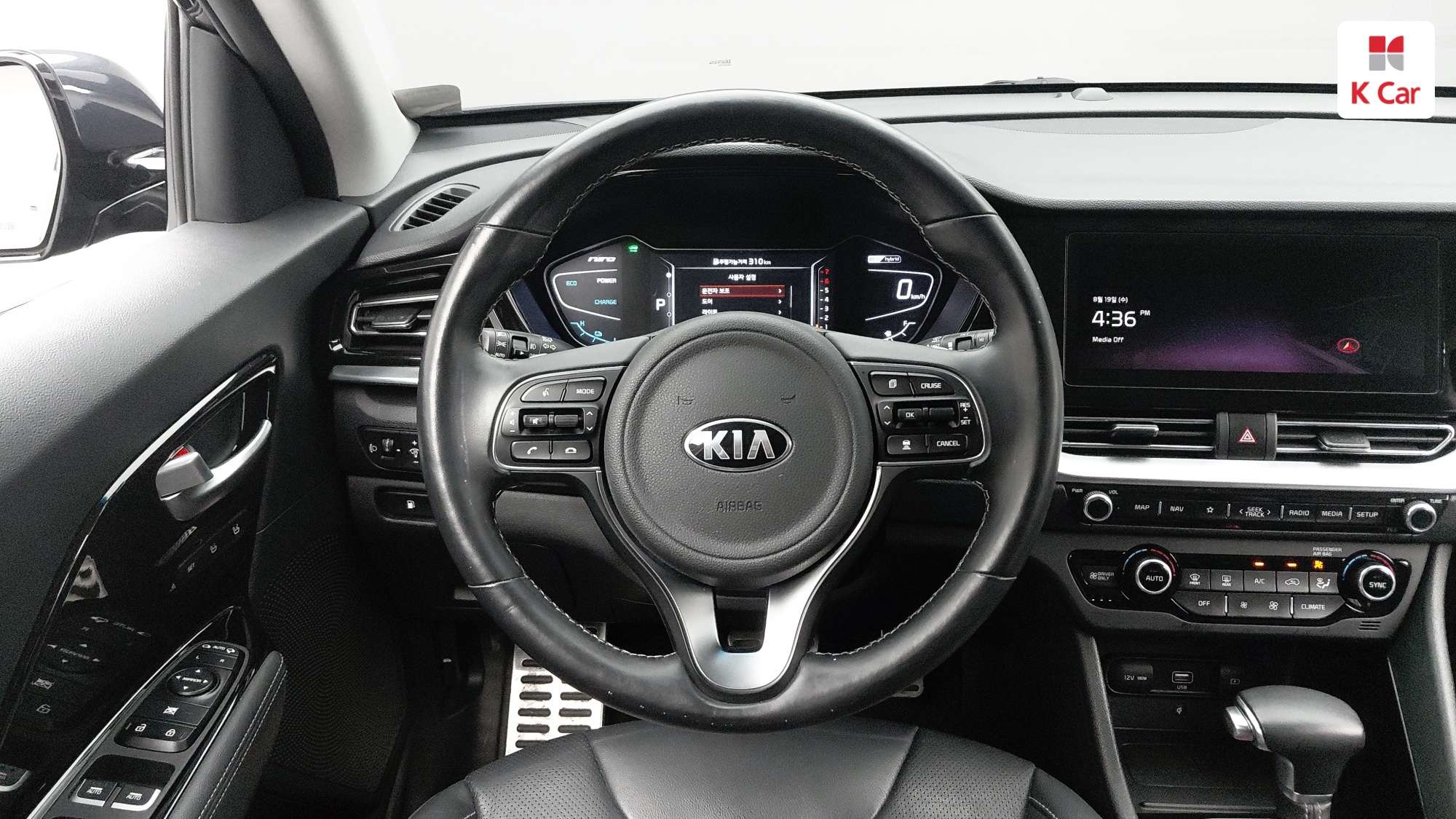 Kia Niro, миниатюра 3