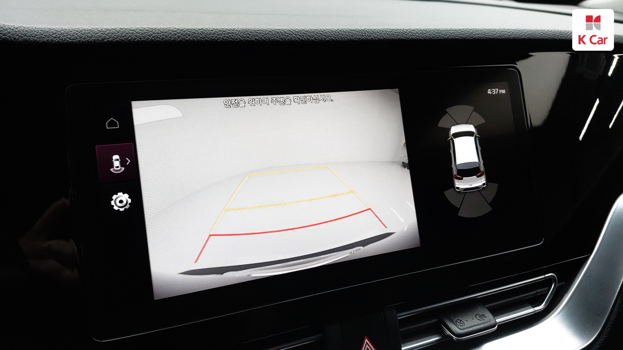 Kia Niro, миниатюра 7