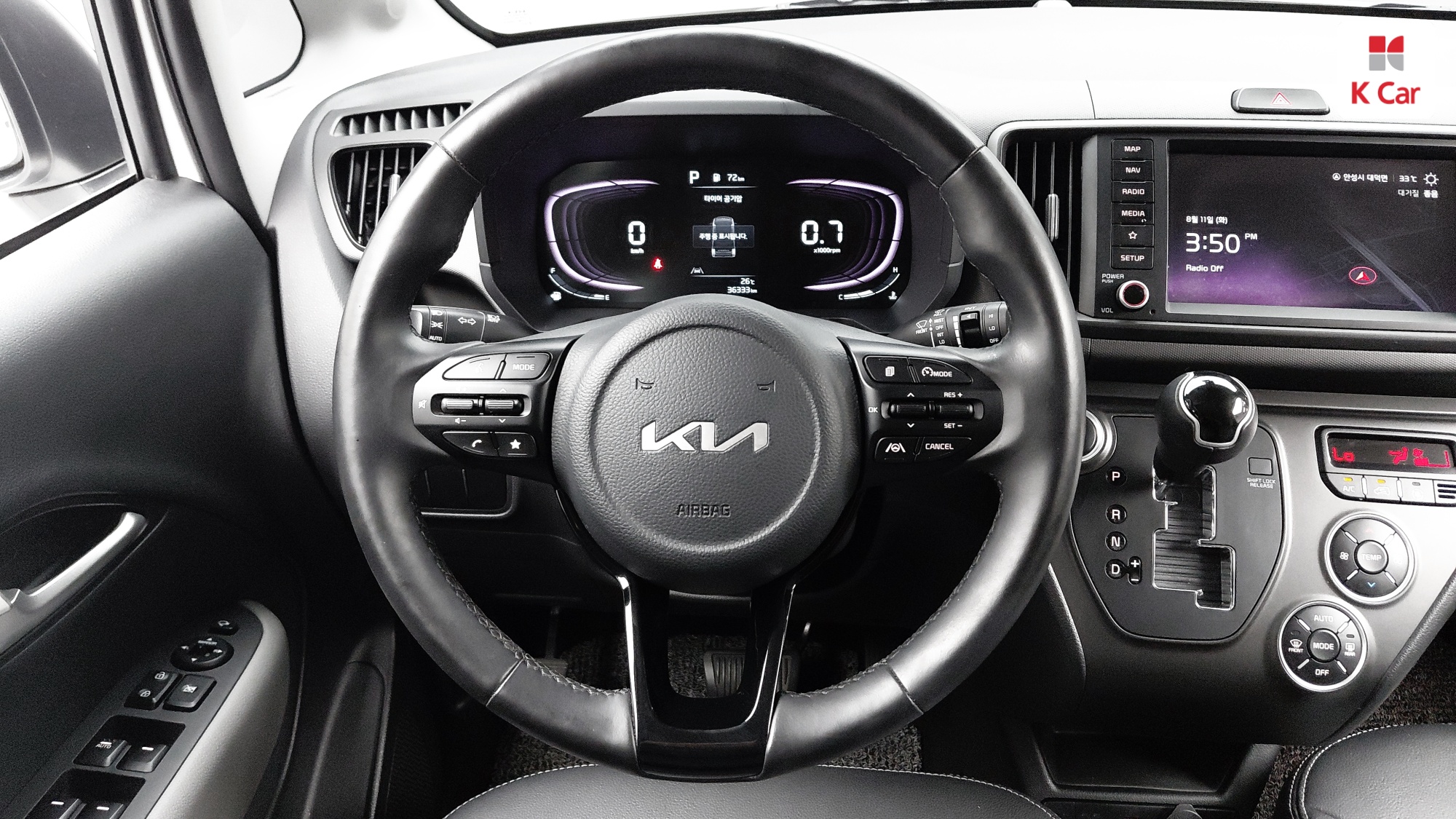 Kia Ray Gravity, миниатюра 3