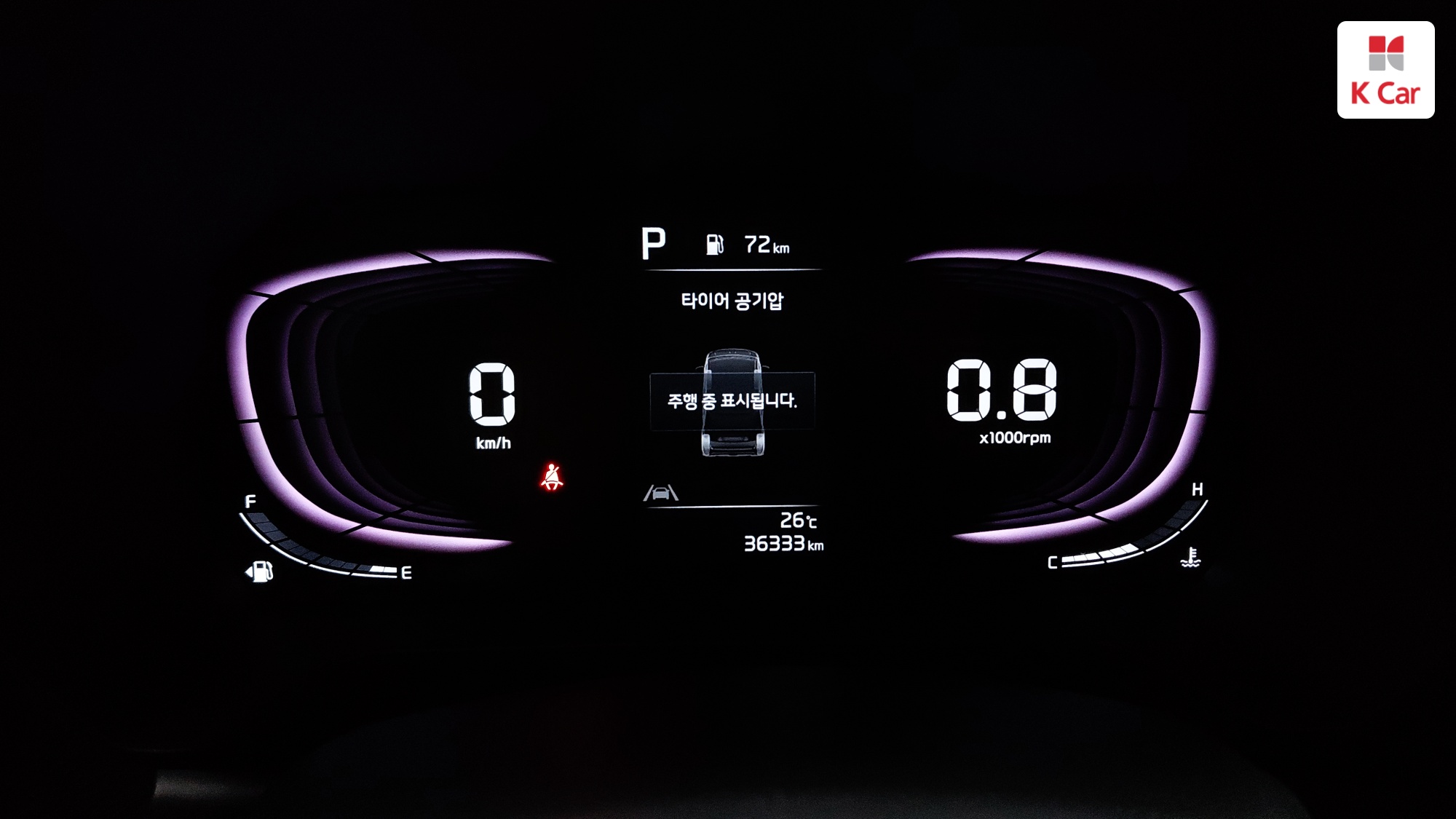 Kia Ray Gravity, миниатюра 4